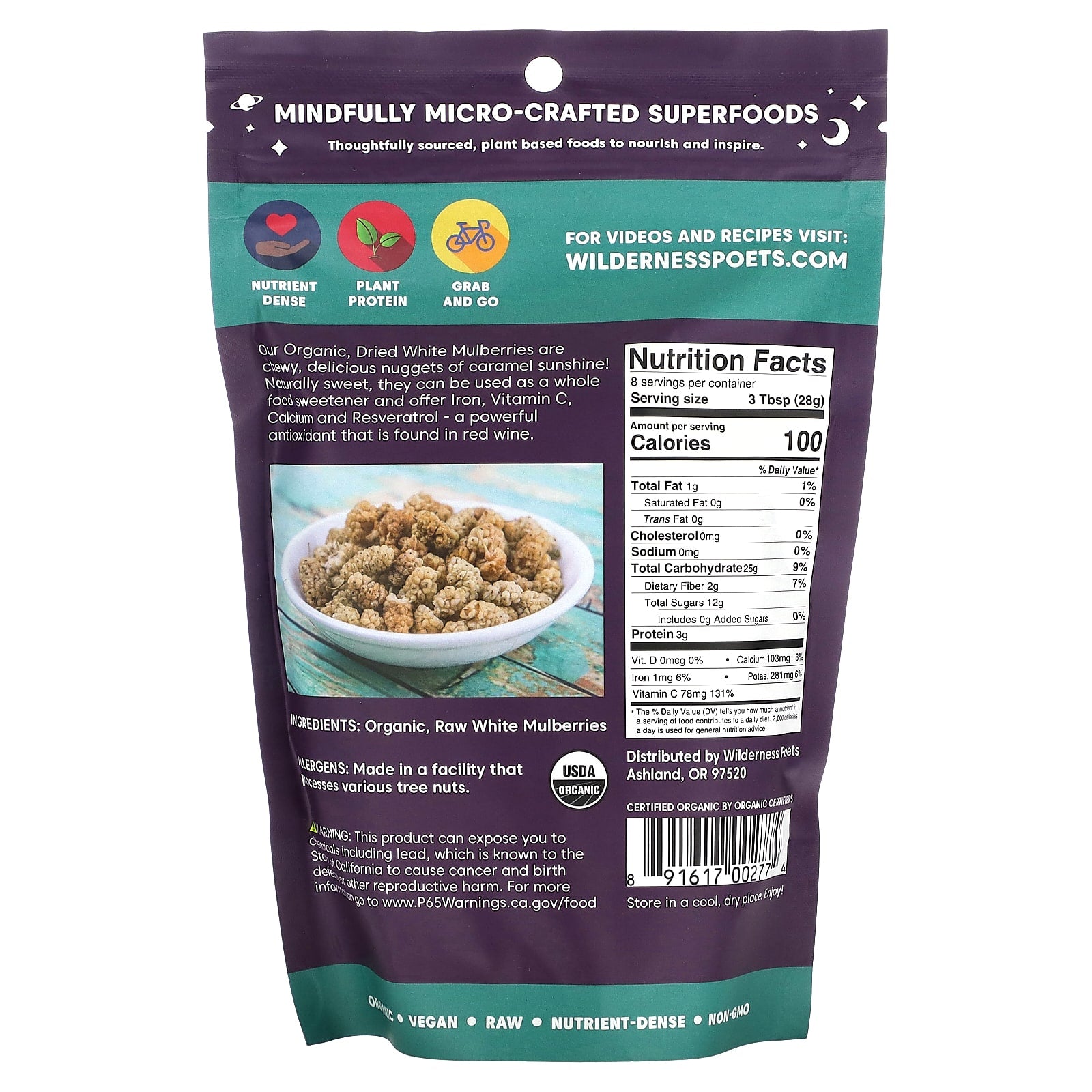Wilderness Poets, Organic White Mulberries, 8 oz (226 g) - Image 2
