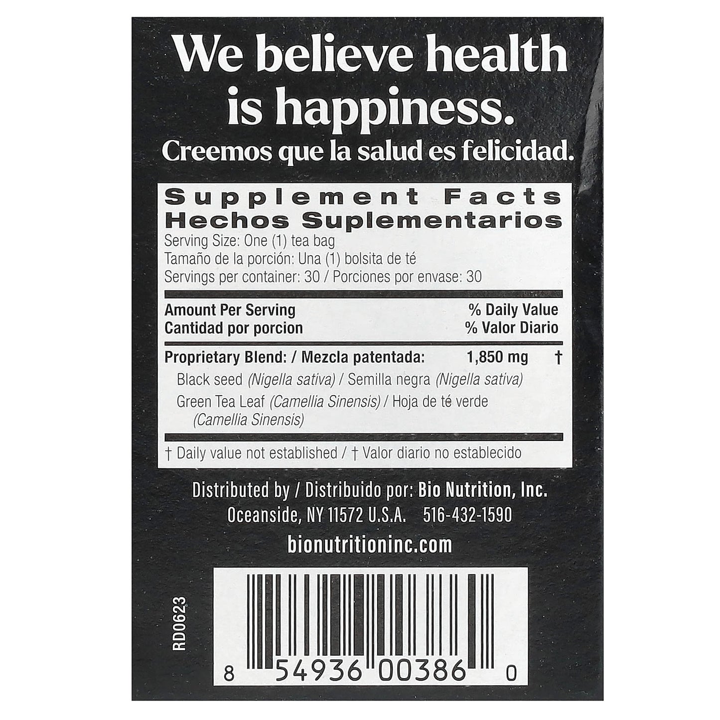 Black Seed Tea with Green Tea - Immune System & Digestion Support - Image 2