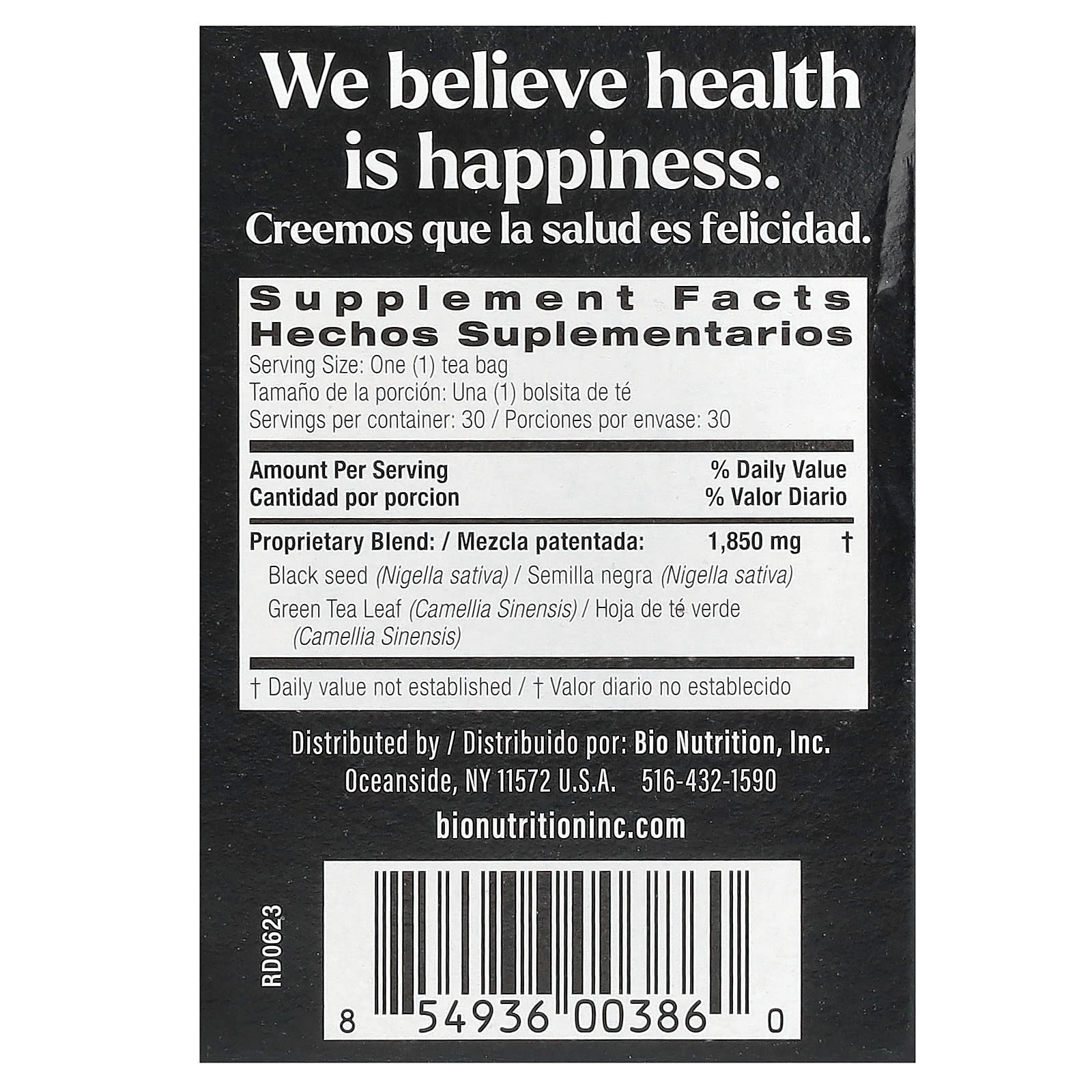Black Seed Tea with Green Tea - Immune System & Digestion Support - Image 2