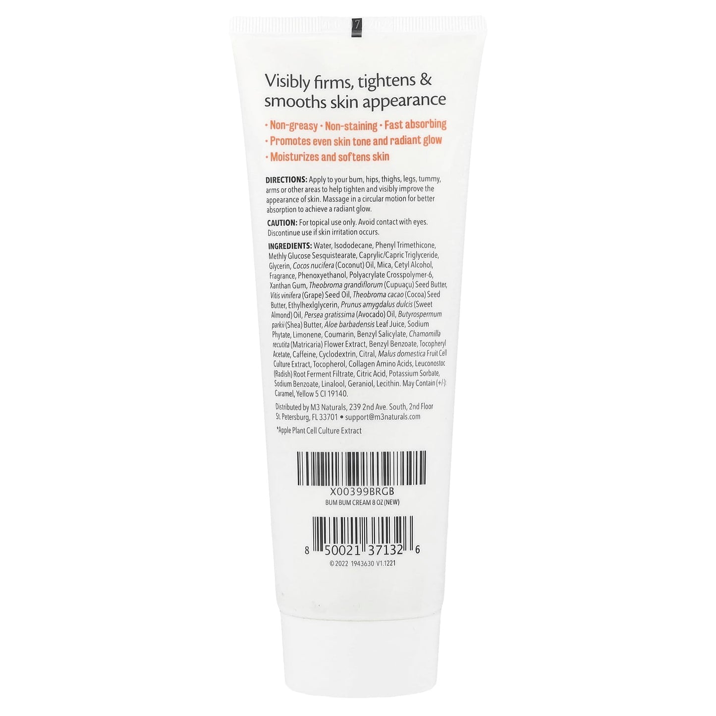 M3 Naturals, Bum Bum Cream, Tropical Vanilla, 8 fl oz (237 ml) - Image 2