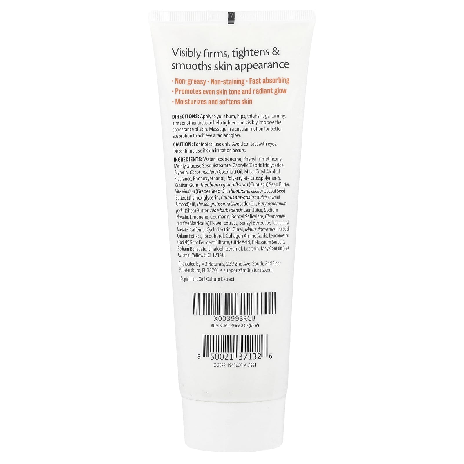 M3 Naturals, Bum Bum Cream, Tropical Vanilla, 8 fl oz (237 ml) - Image 2