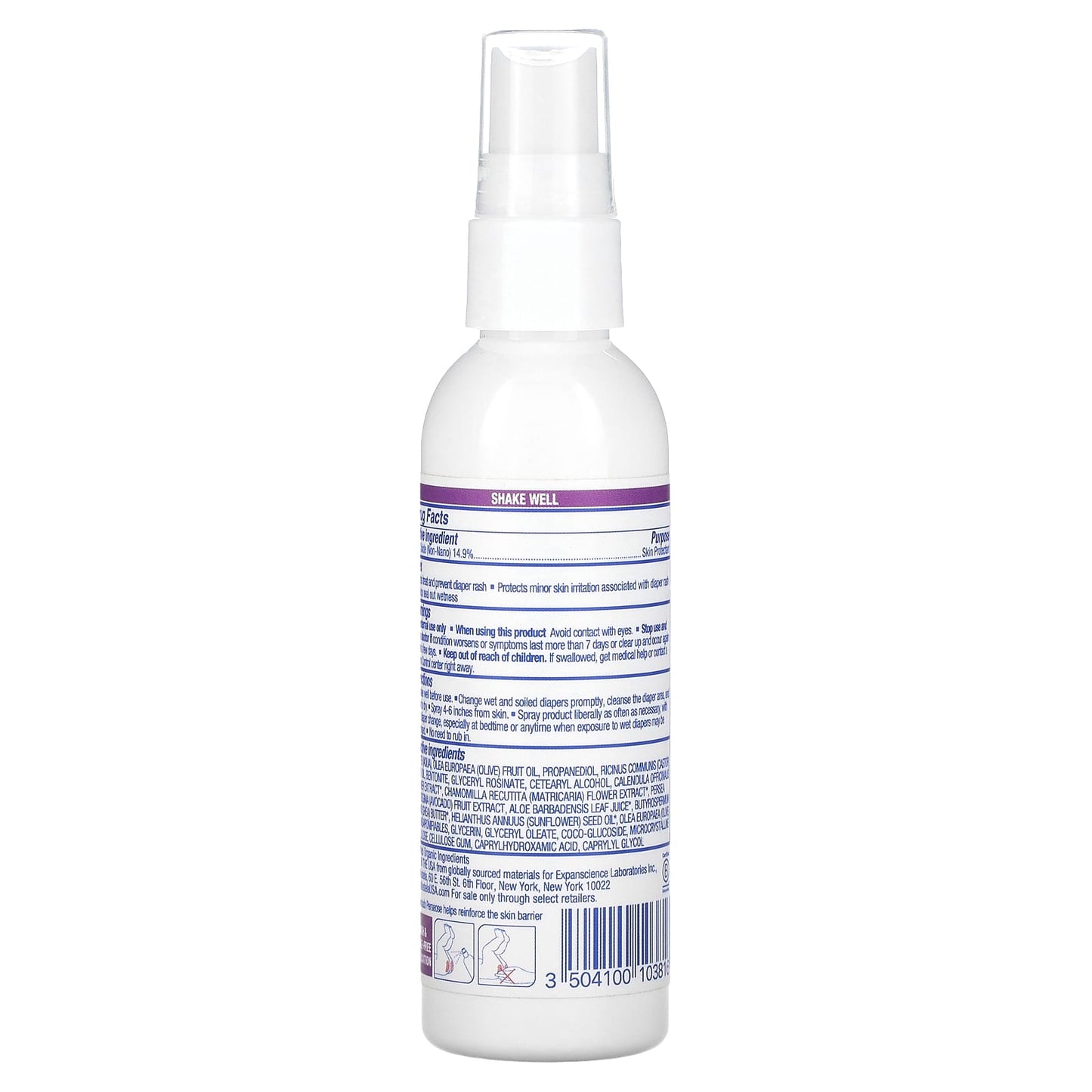 Mustela, Diaper Rash, Sprayable Cream, Fragrance Free, 3 fl oz (88 ml) - Image 2