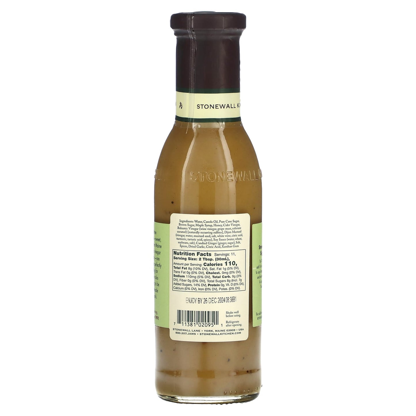 Stonewall Kitchen, Maple Balsamic Dressing, 11 fl oz (330 ml) - Image 2