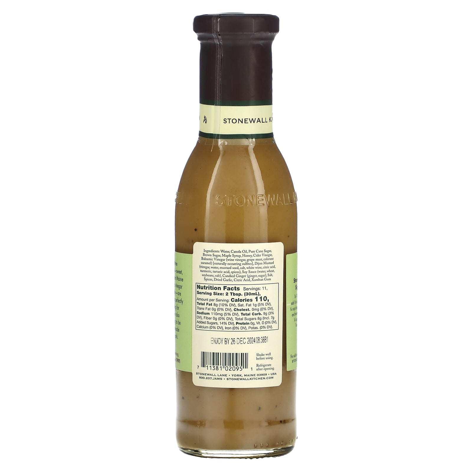 Stonewall Kitchen, Maple Balsamic Dressing, 11 fl oz (330 ml) - Image 2