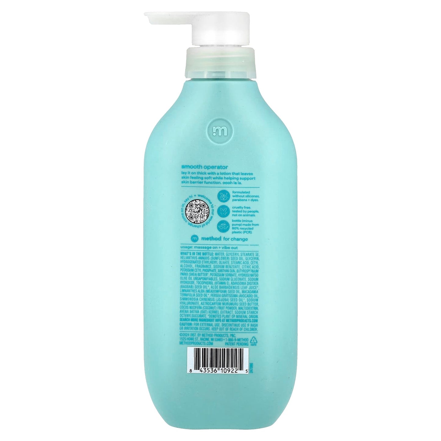 Method, Body Lotion, Coconut Twist, 14 fl oz (414 ml) - Image 2