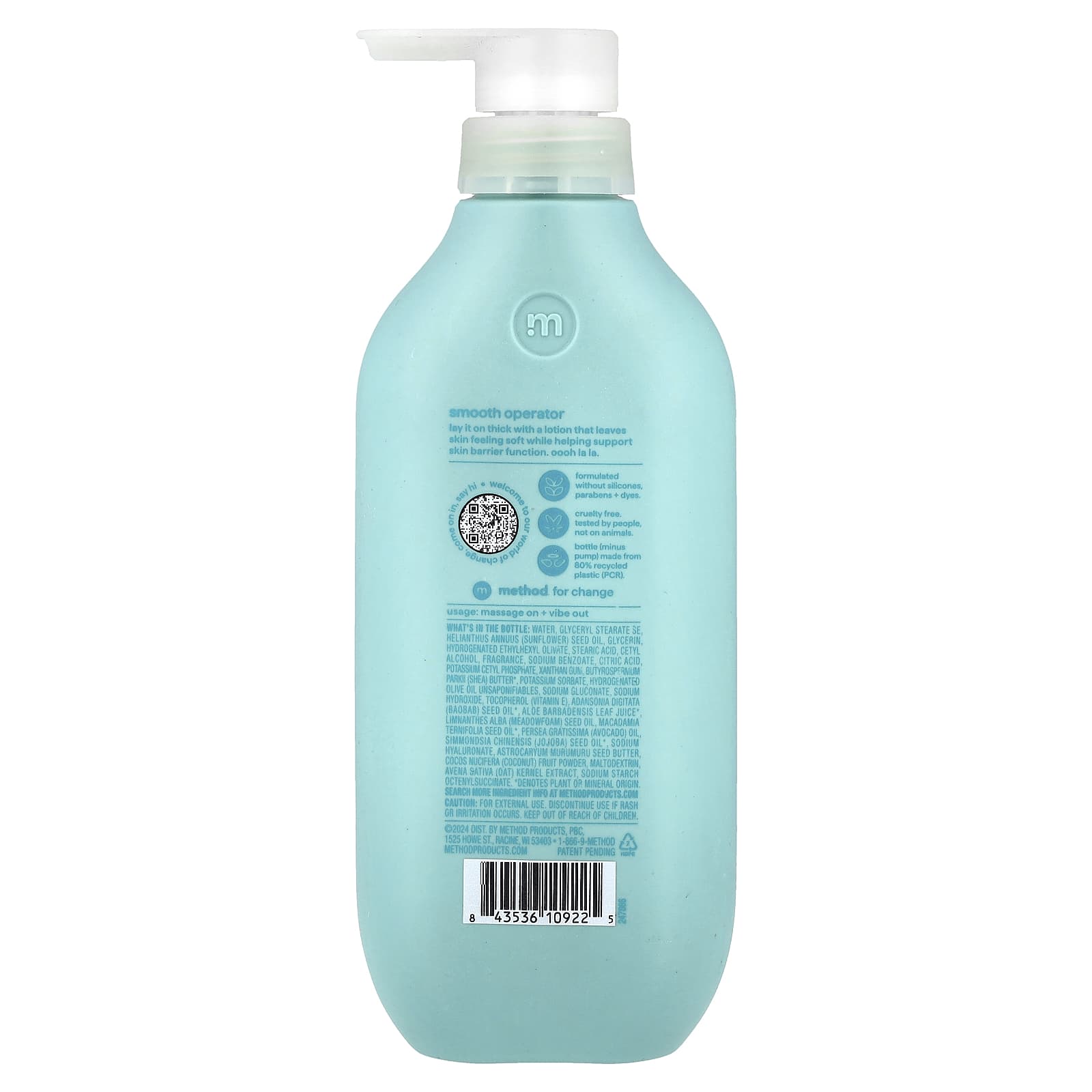 Method, Body Lotion, Coconut Twist, 14 fl oz (414 ml) - Image 2