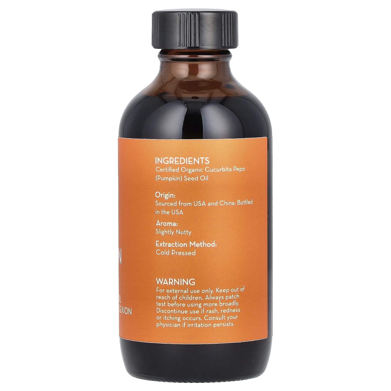 Pure Body Naturals, Organic Pumpkin Seed Oil, 4 fl oz (118 ml) - Image 2