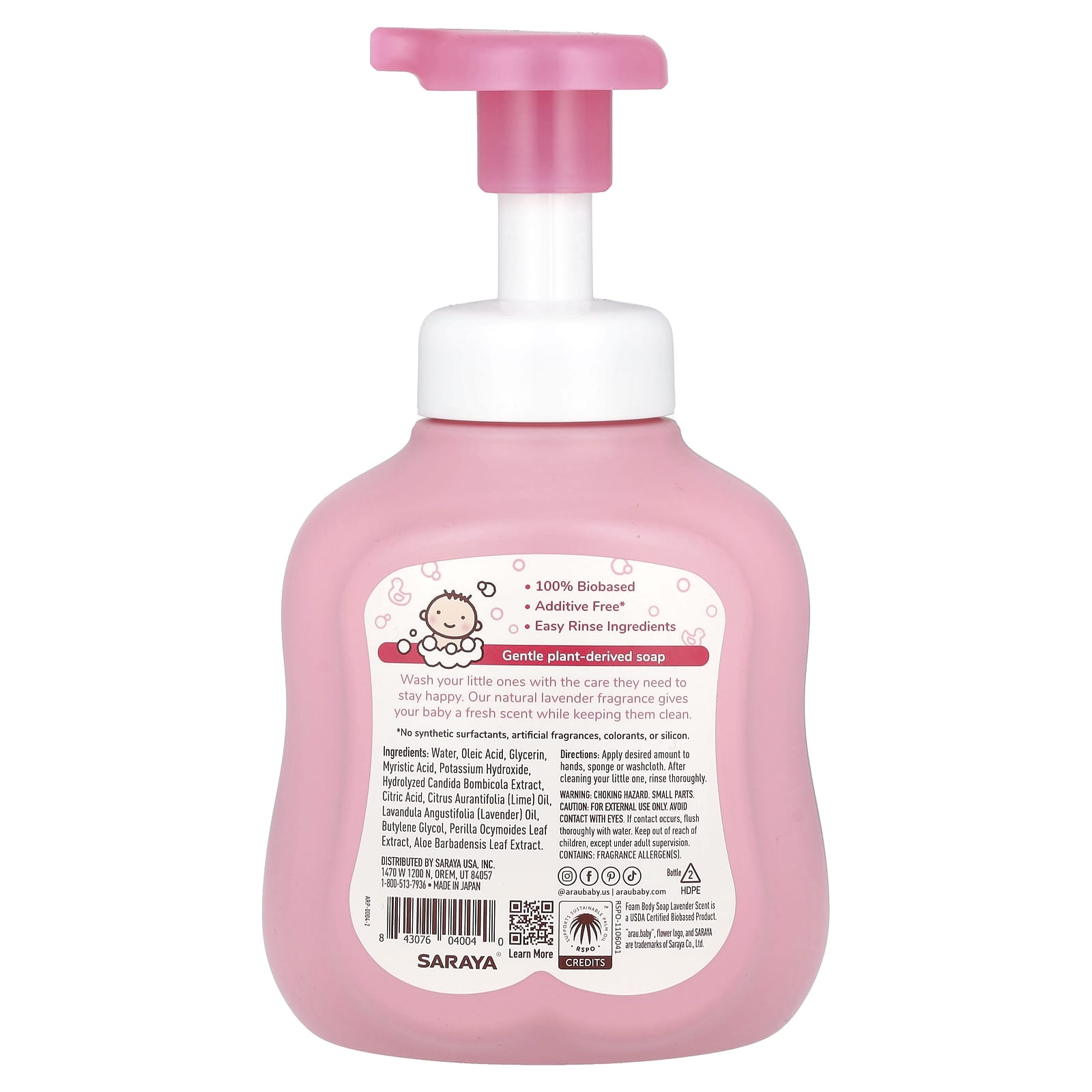 Gentle Lavender Baby Body Soap by arau.baby, 15.21 fl oz - Image 2