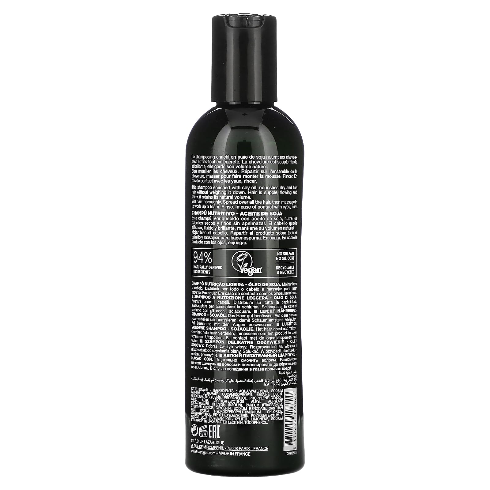 Lazartigue, Nourish-Light, Light Nutrition Shampoo, Dry, Fine Hair, 8.4 fl oz (250 ml) - Image 2