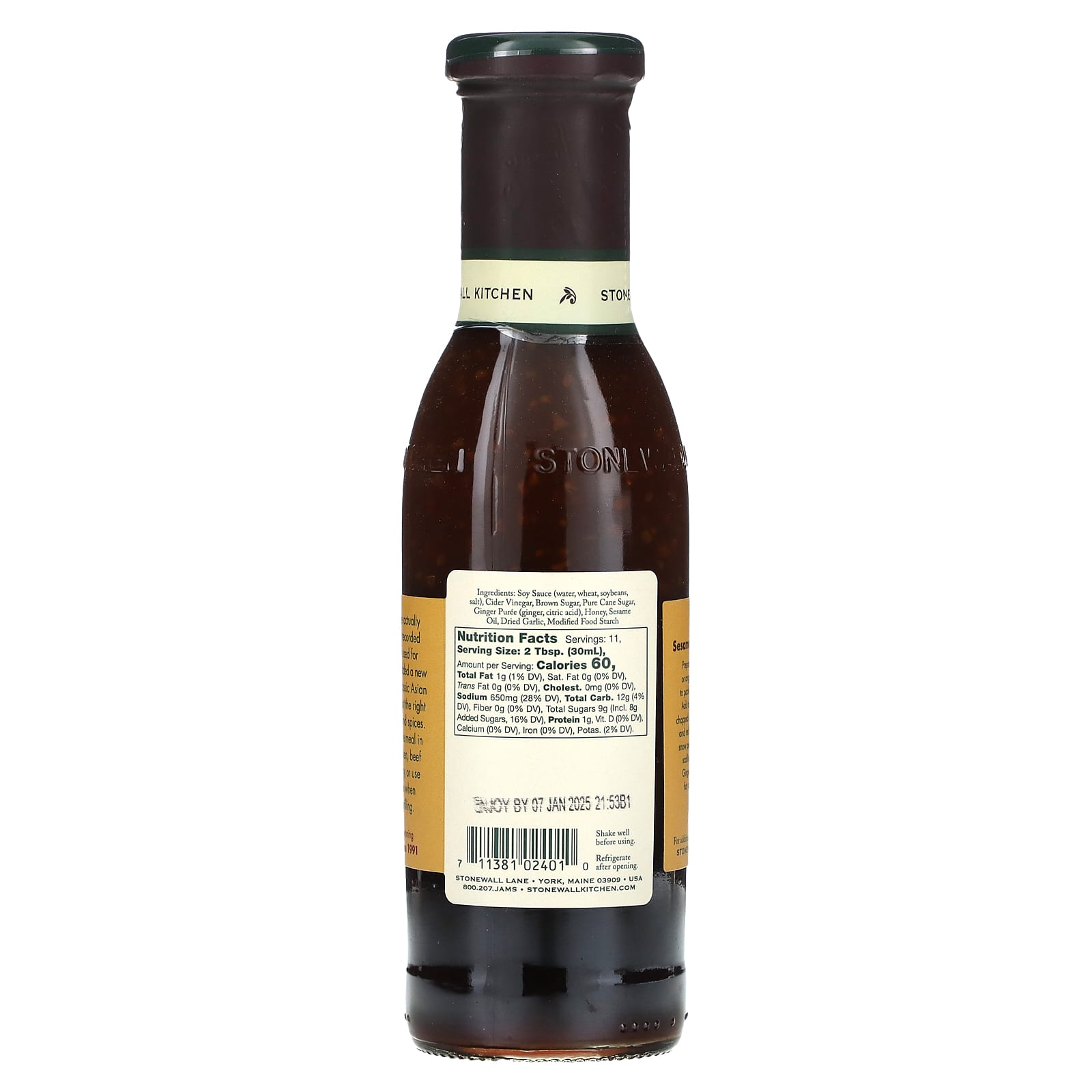 Stonewall Kitchen, Sesame Ginger Teriyaki Sauce, 11 fl oz (330 ml) - Image 2