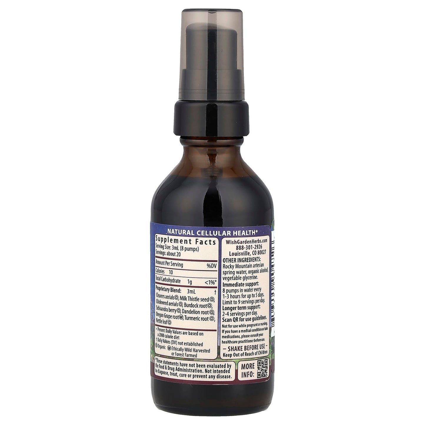WishGarden Herbs, Deep™ Cleanse, 2 fl oz (59 ml) - Image 2