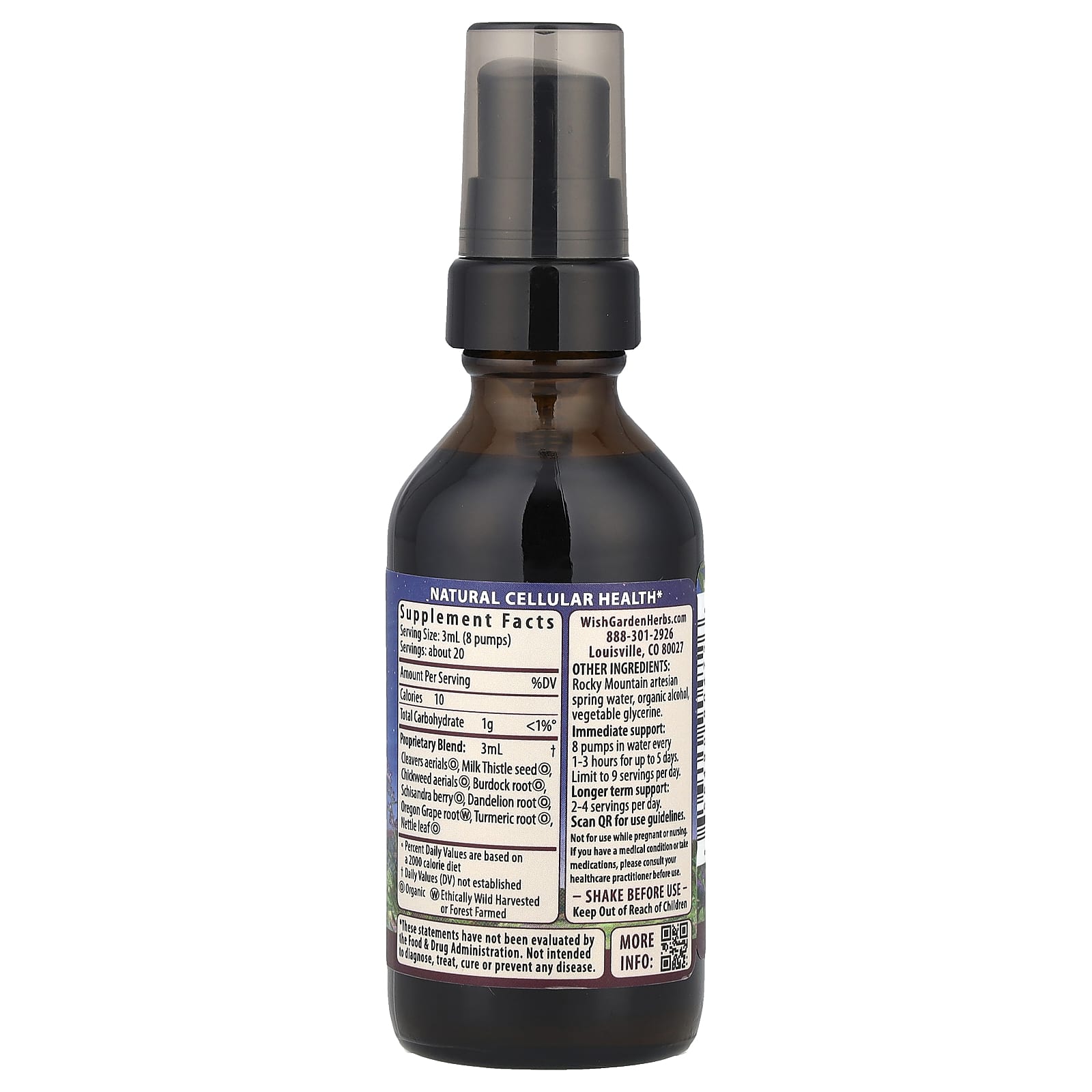 WishGarden Herbs, Deep™ Cleanse, 2 fl oz (59 ml) - Image 2