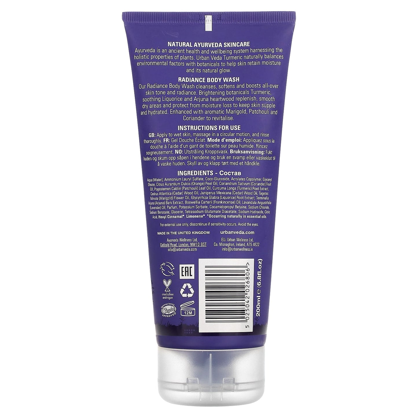 Urban Veda, Radiance Body Wash, Turmeric + Botanics, 6.8 fl oz (200 ml) - Image 2