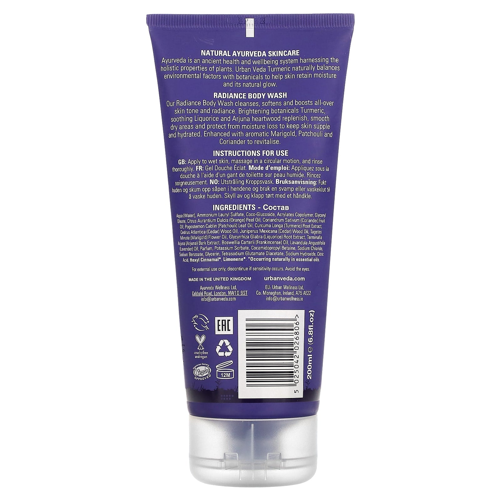 Urban Veda, Radiance Body Wash, Turmeric + Botanics, 6.8 fl oz (200 ml) - Image 2