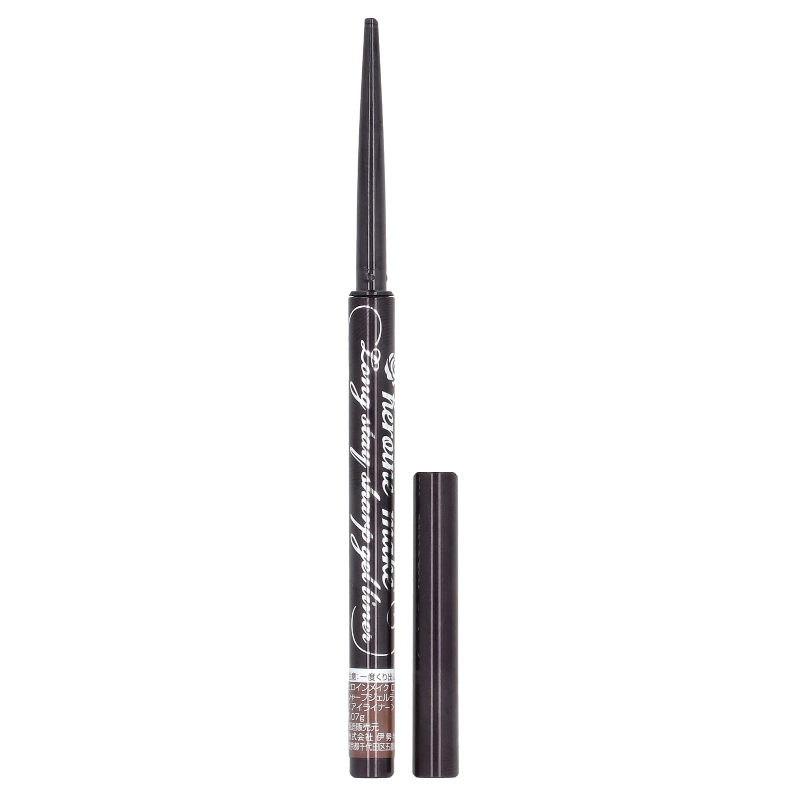 KissMe, Heroine Make, Long Stay Sharp Gel Liner, 02 Dark Brown, 0.002 oz (0.07 g) - Image 1