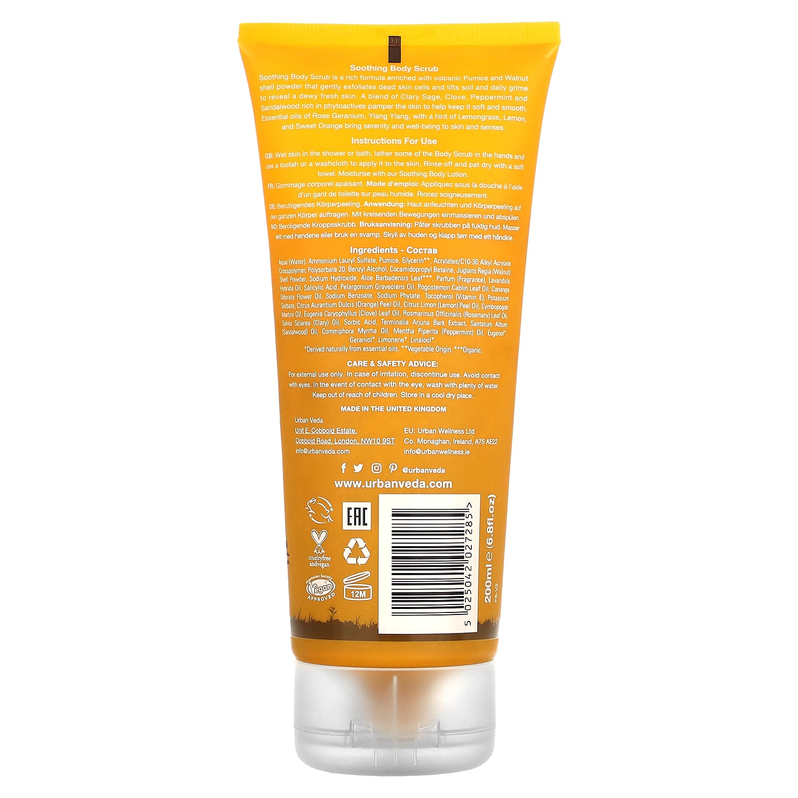 Urban Veda, Soothing Body Scrub, Sandalwood Botanics, 6.8 fl oz (200 ml) - Image 2
