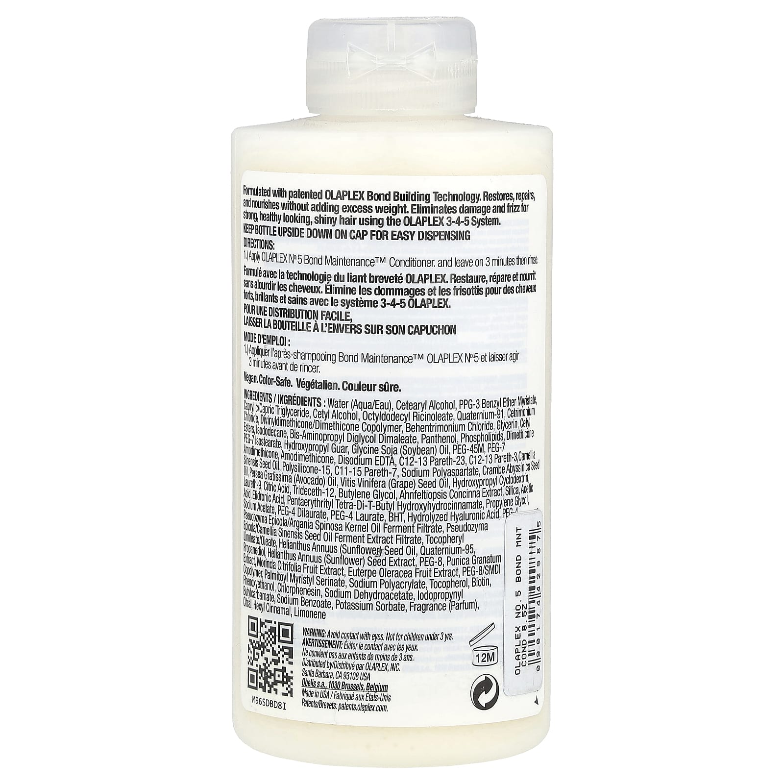 Olaplex, No. 5 Bond Maintenance™ Conditioner, 8.5 fl oz (250 ml) - Image 2