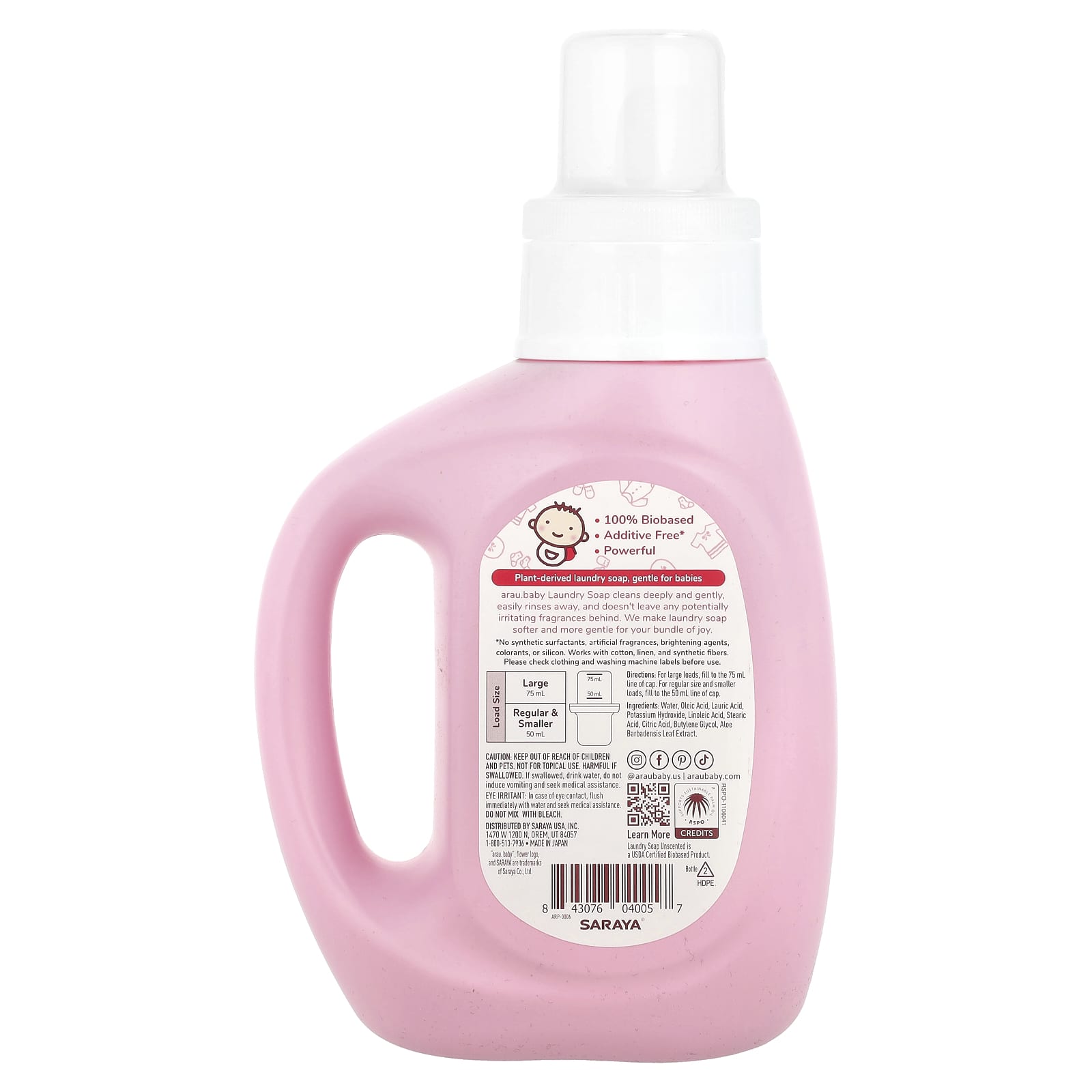 Gentle Laundry Soap for Babies by arau.baby, 27 fl oz (800 ml) - Image 2