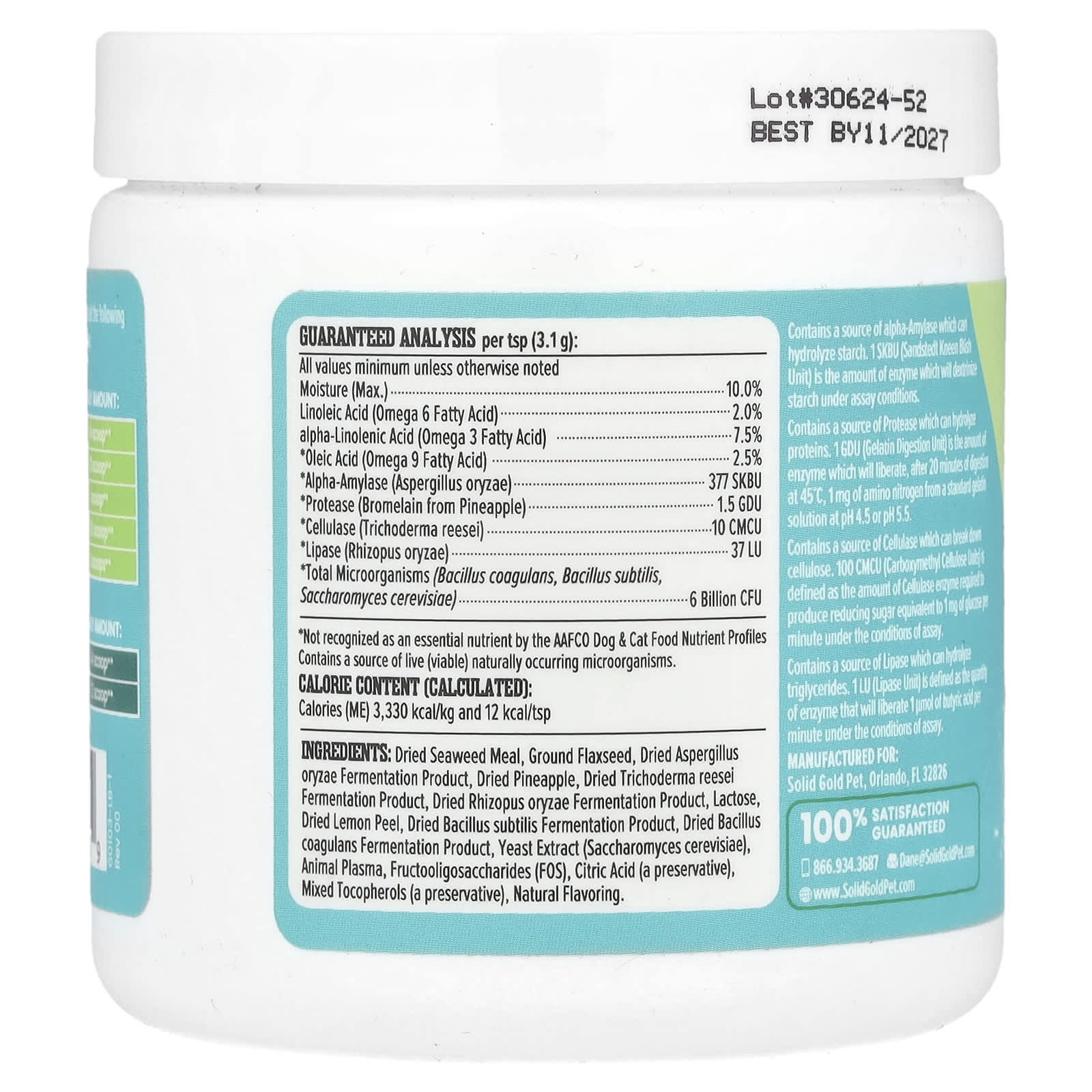 Solid Gold, SeaMeal™ Pre & Probiotic, For Dogs & Cats, 3.5 oz (99 g) - Image 2