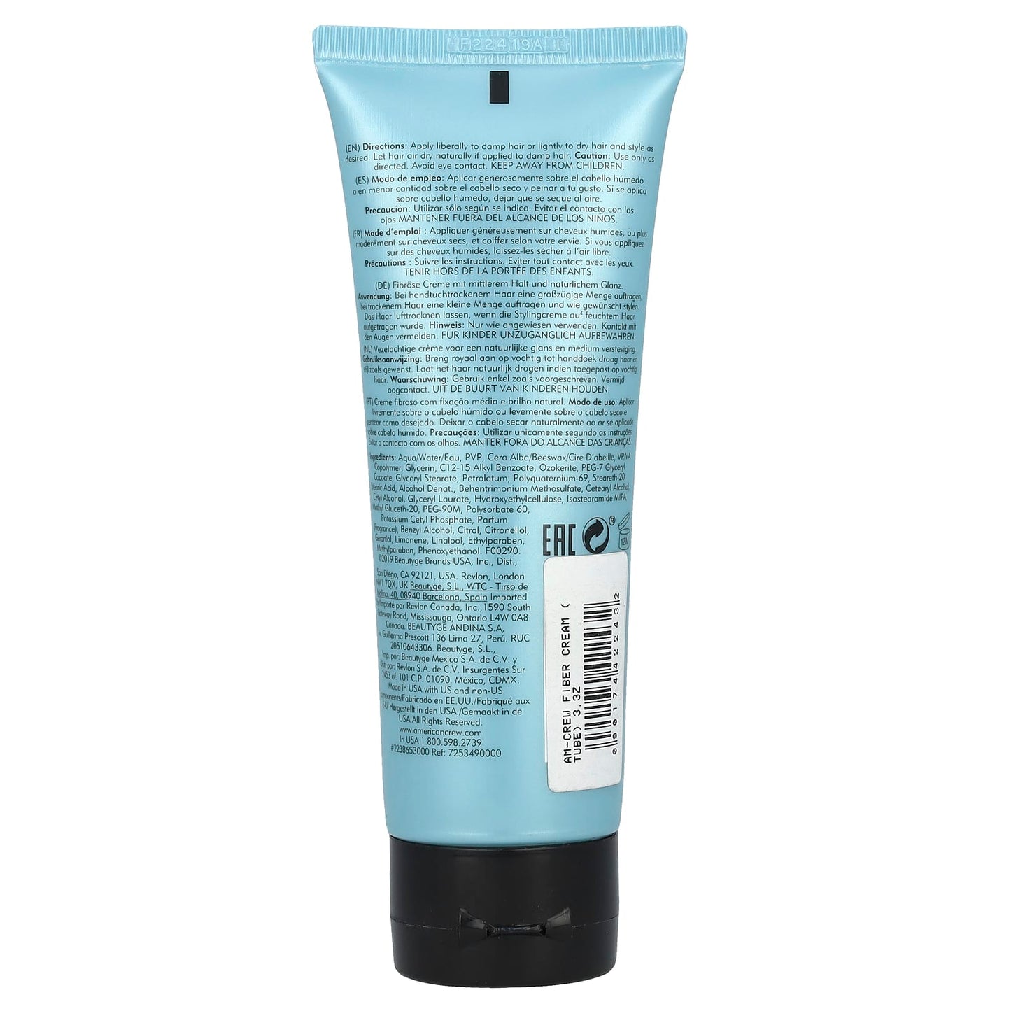 American Crew Fiber Cream, Medium Hold & Natural Shine, 3.3 fl oz - Image 2