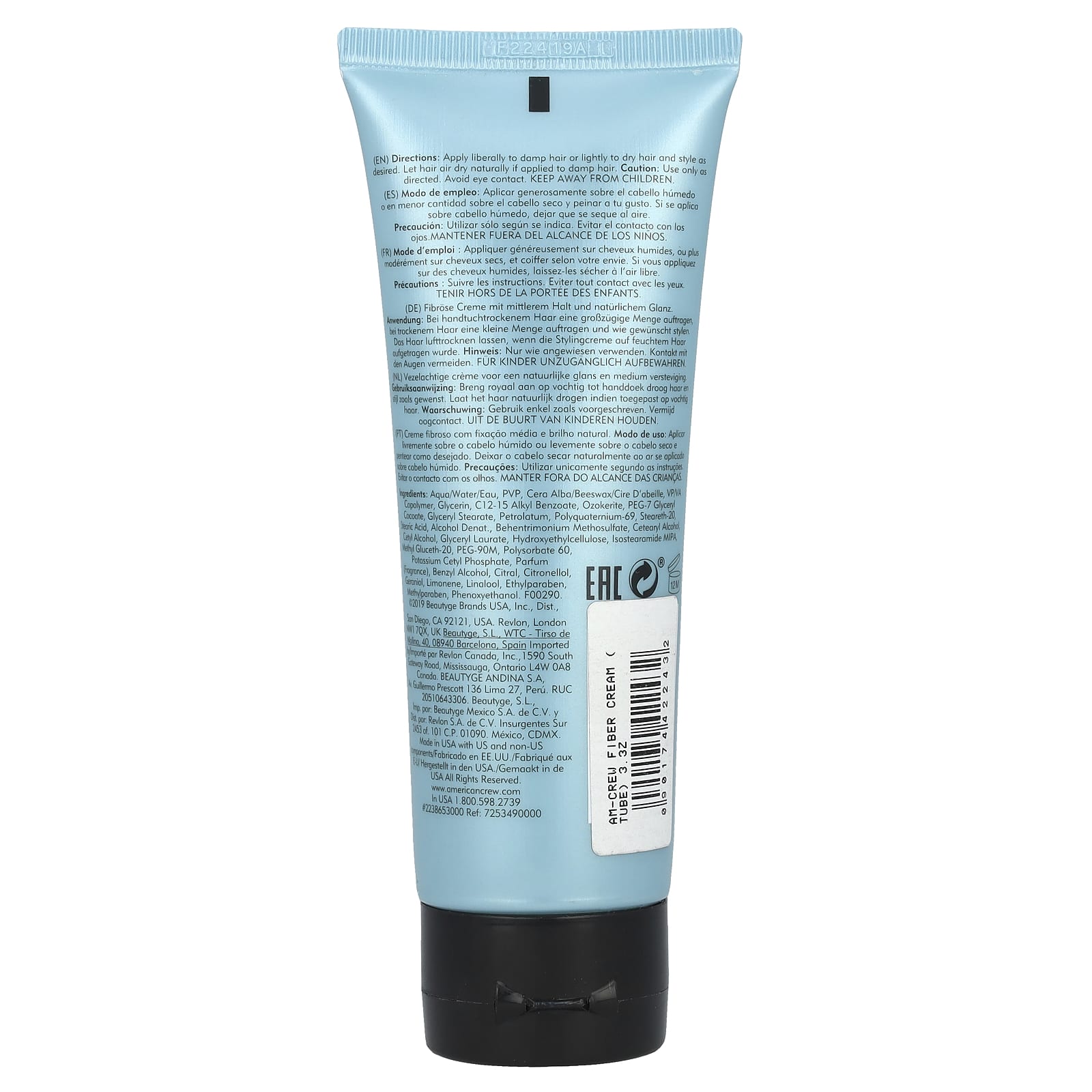 American Crew Fiber Cream, Medium Hold & Natural Shine, 3.3 fl oz - Image 2