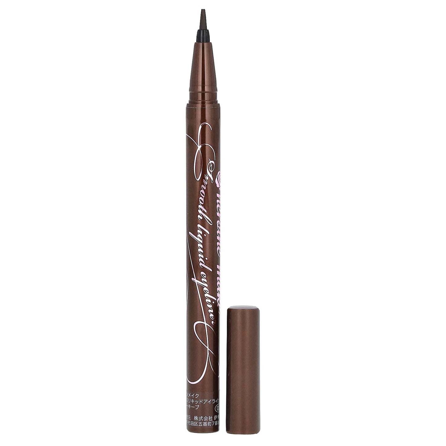 KissMe, Heroine Make, Smooth Liquid Eyeliner Super Keep, 02 Bitter Brown, 0.014 fl oz (0.4 ml) - Image 1