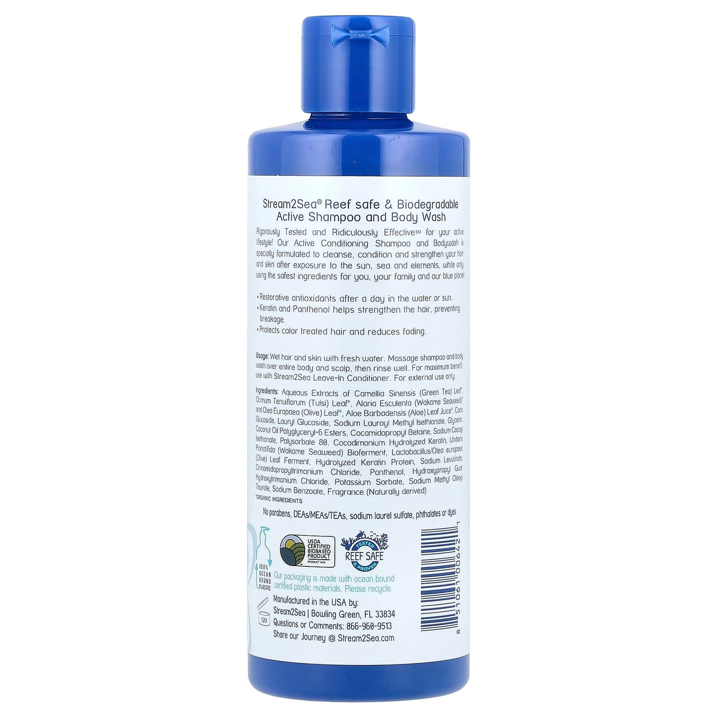 Stream2Sea, Active Conditioning Shampoo & Bodywash, 8.5 fl oz (250 ml) - Image 2