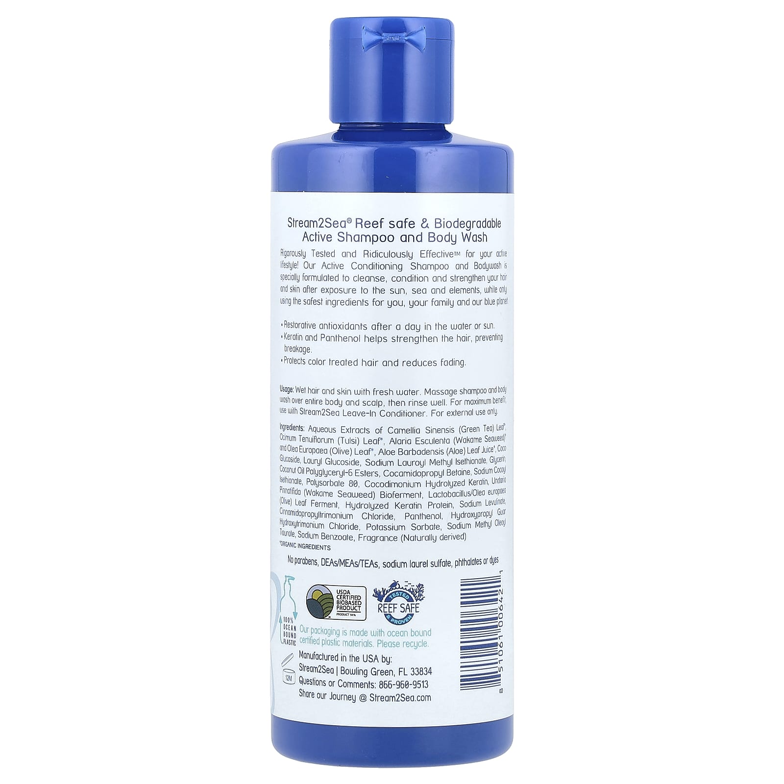 Stream2Sea, Active Conditioning Shampoo & Bodywash, 8.5 fl oz (250 ml) - Image 2