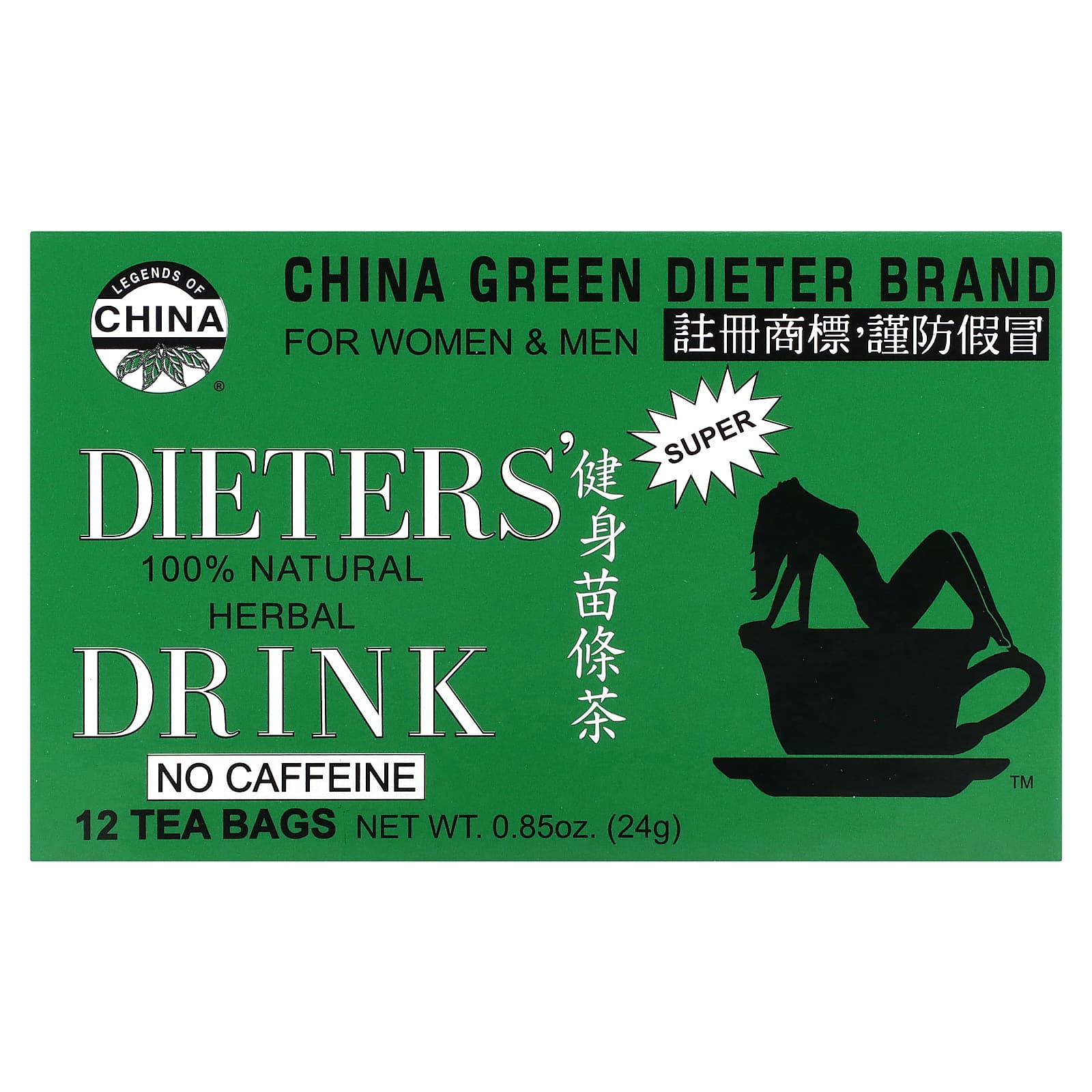 Uncle Lee's Tea, Dieters' 100% Natural Herbal Drink, No Caffeine, 12 Tea Bags, 0.85 oz (24 g) - Image 1
