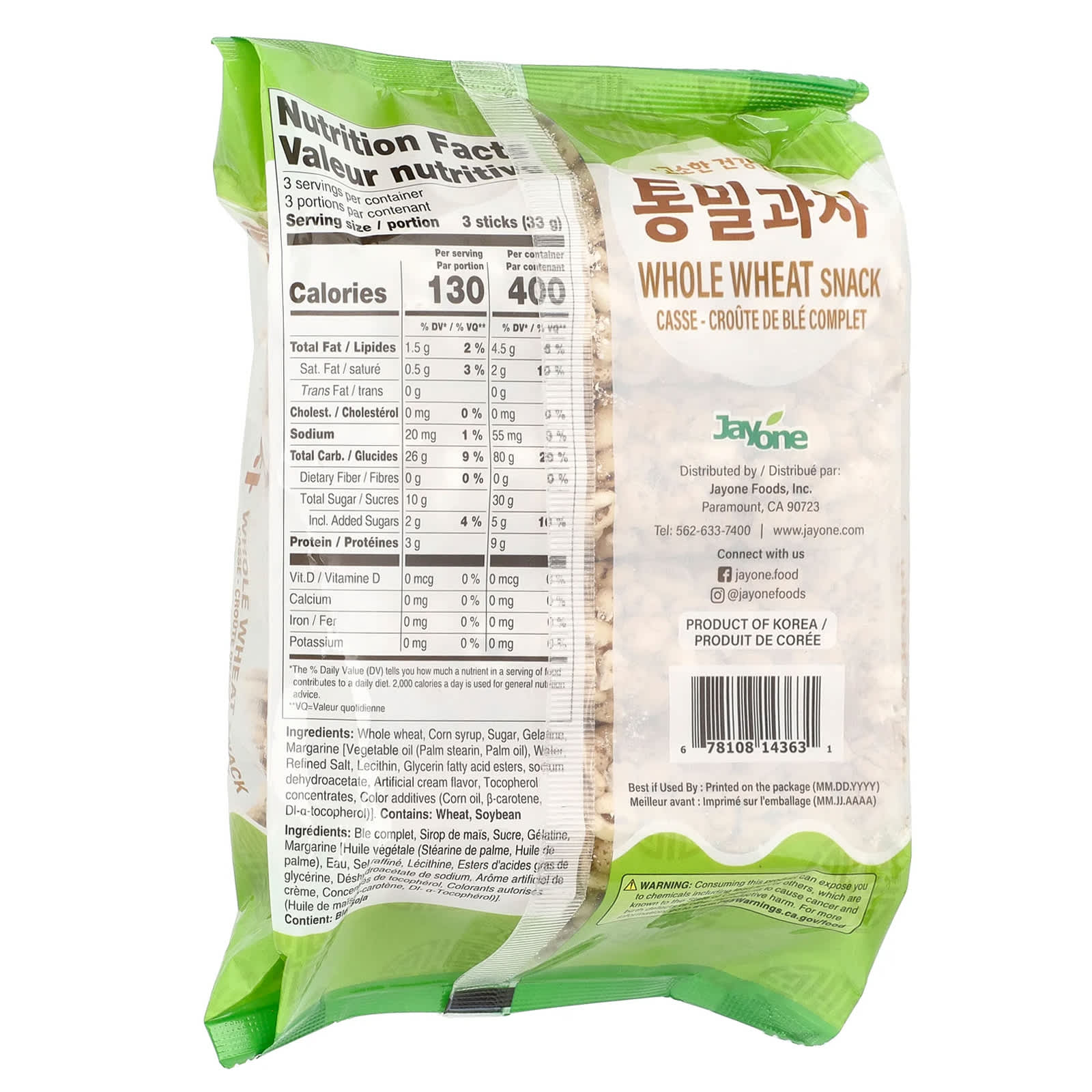 Whole Wheat Snacks by Jayone, Healthy & Delicious - Image 2