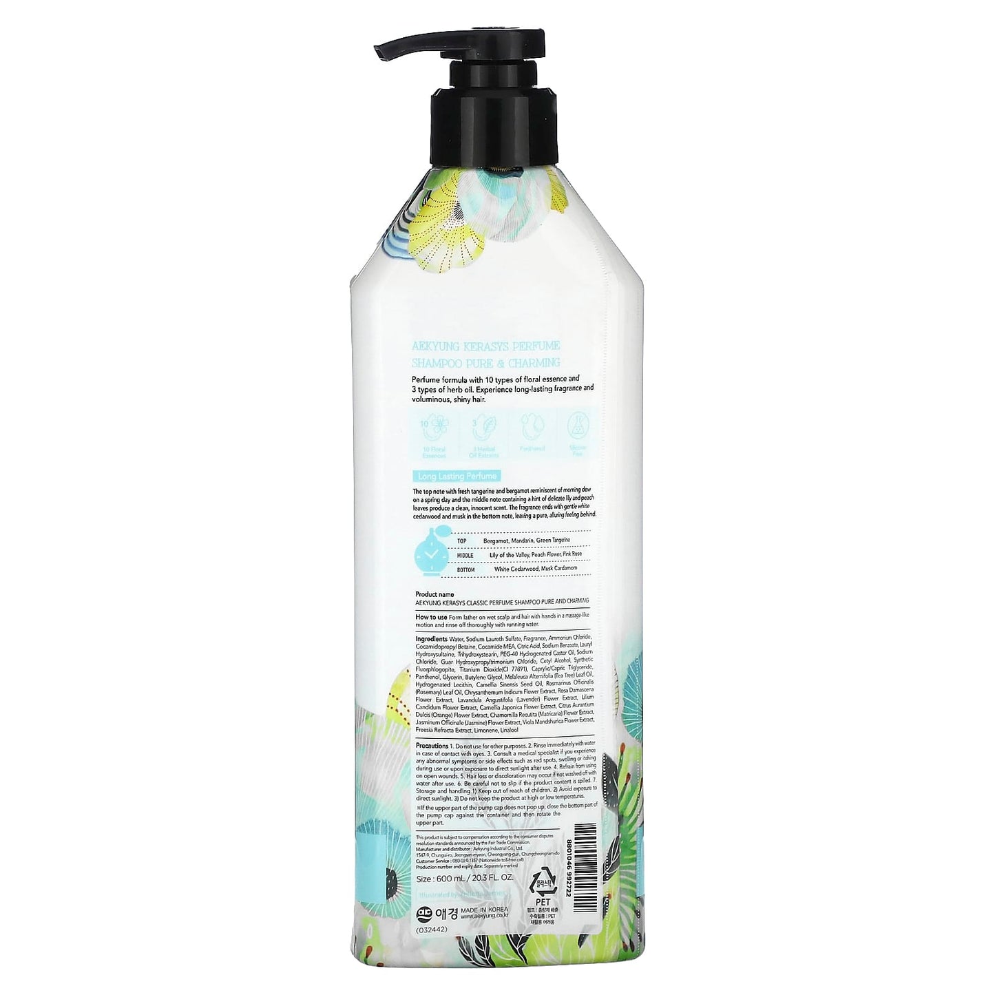 Kerasys, Pure Charming Perfume Shampoo, 20.3 fl oz (600 ml) - Image 2