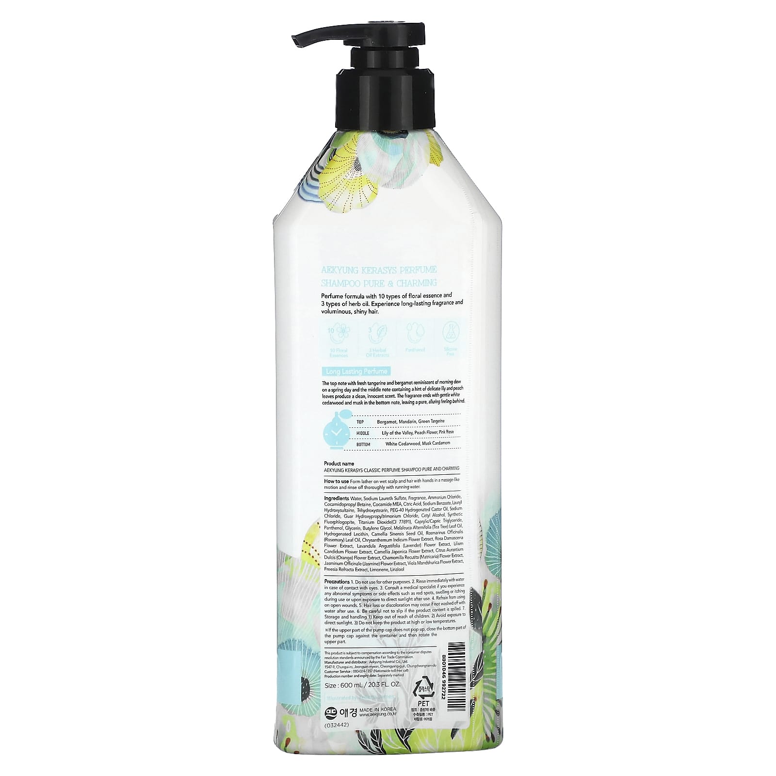 Kerasys, Pure Charming Perfume Shampoo, 20.3 fl oz (600 ml) - Image 2