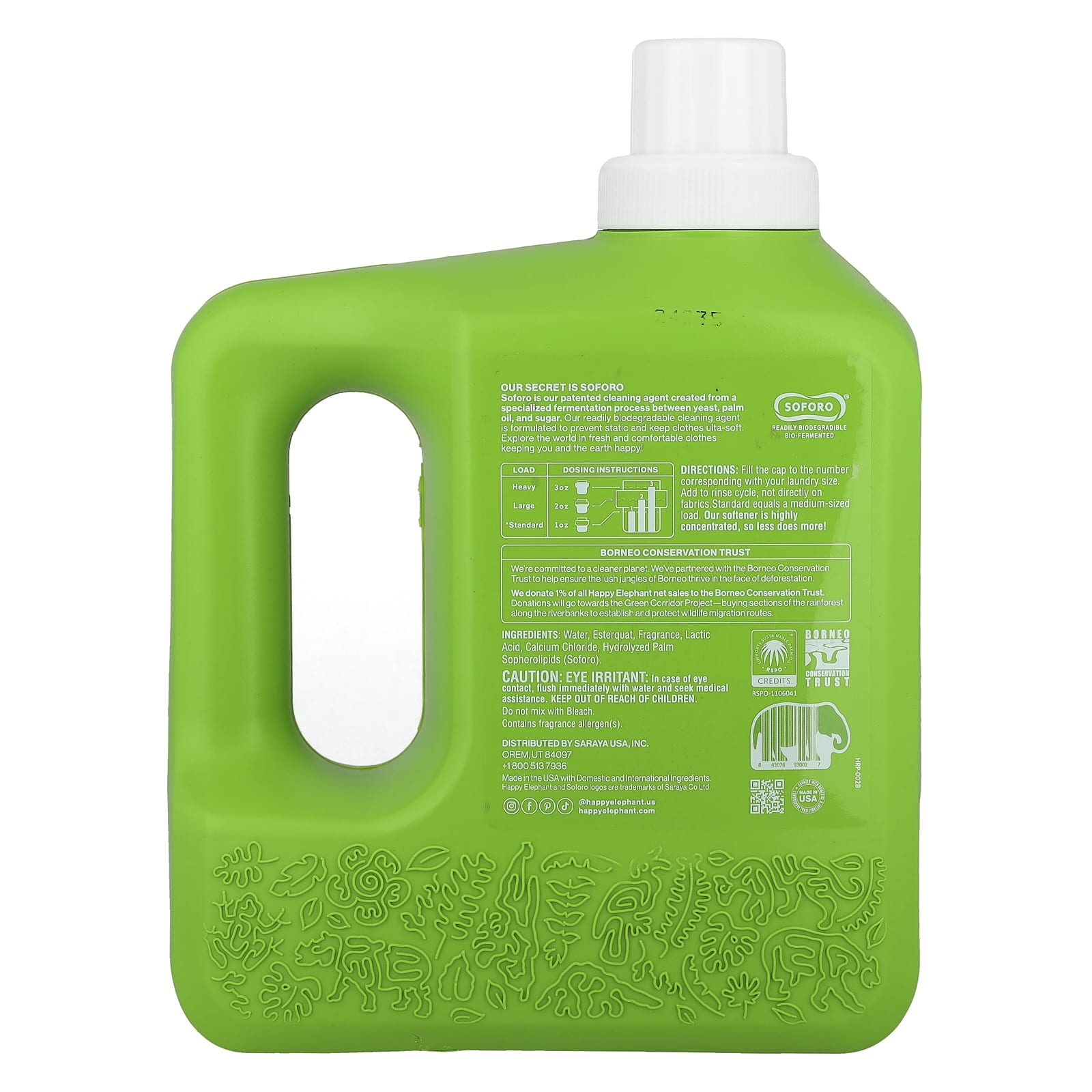 White Tea & Fig Fabric Softener, 64 fl oz, Concentrate, Biodegradable, 64 Loads - Image 2