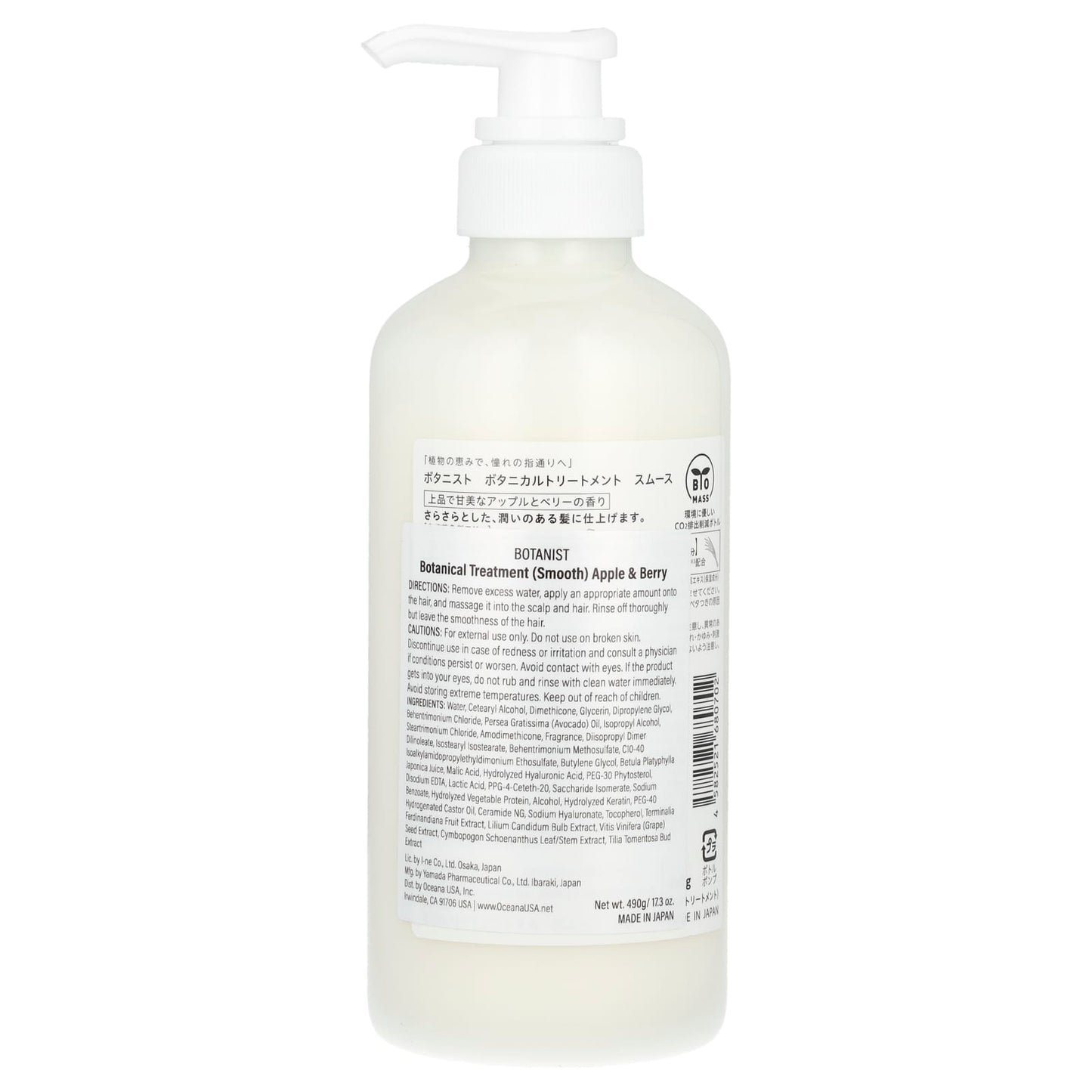 Botanist Smooth Hair Hydrator, 17.2 oz, Natural & Resilient - Image 2