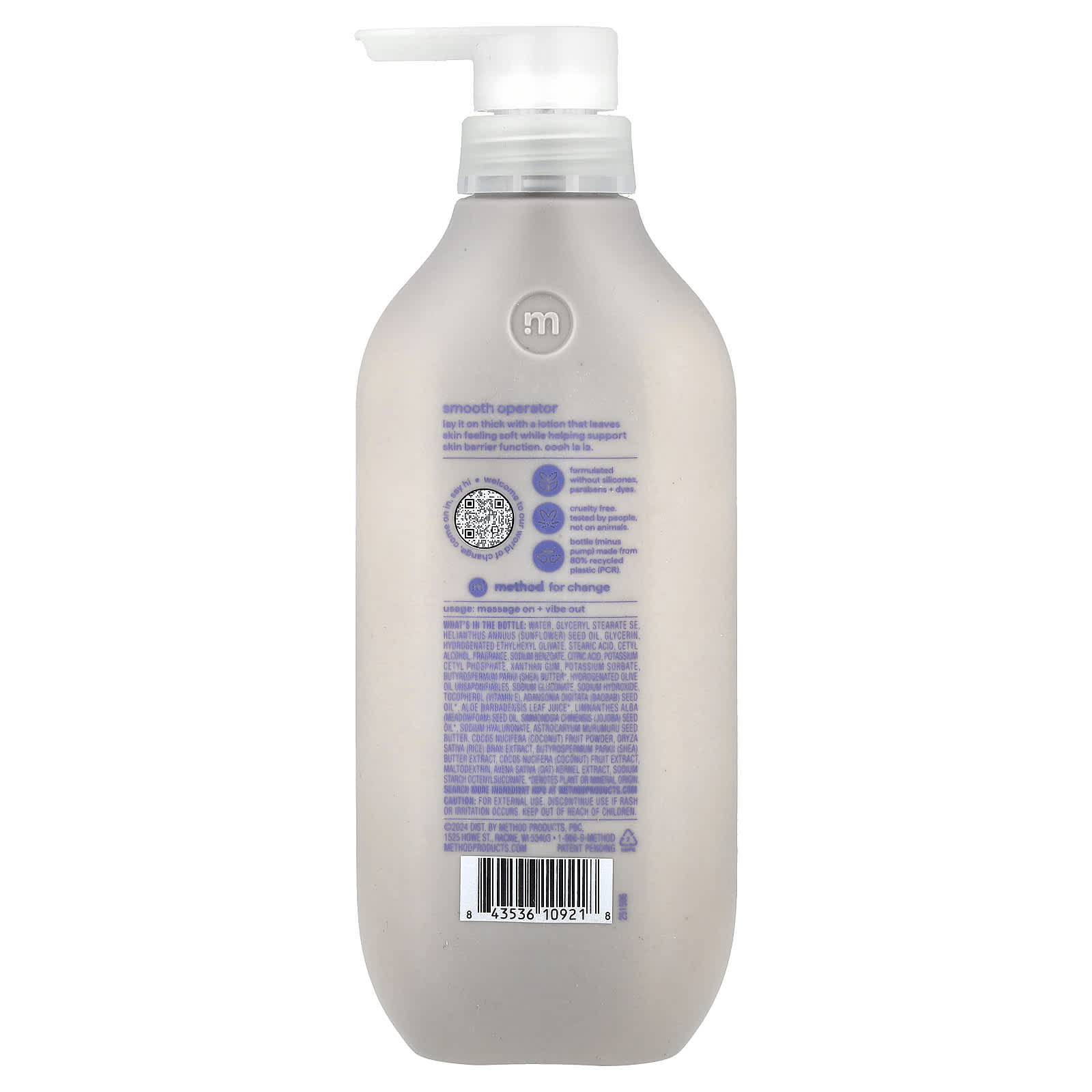 Method, Body Lotion, Simply Nourish, 14 fl oz (414 ml) - Image 2