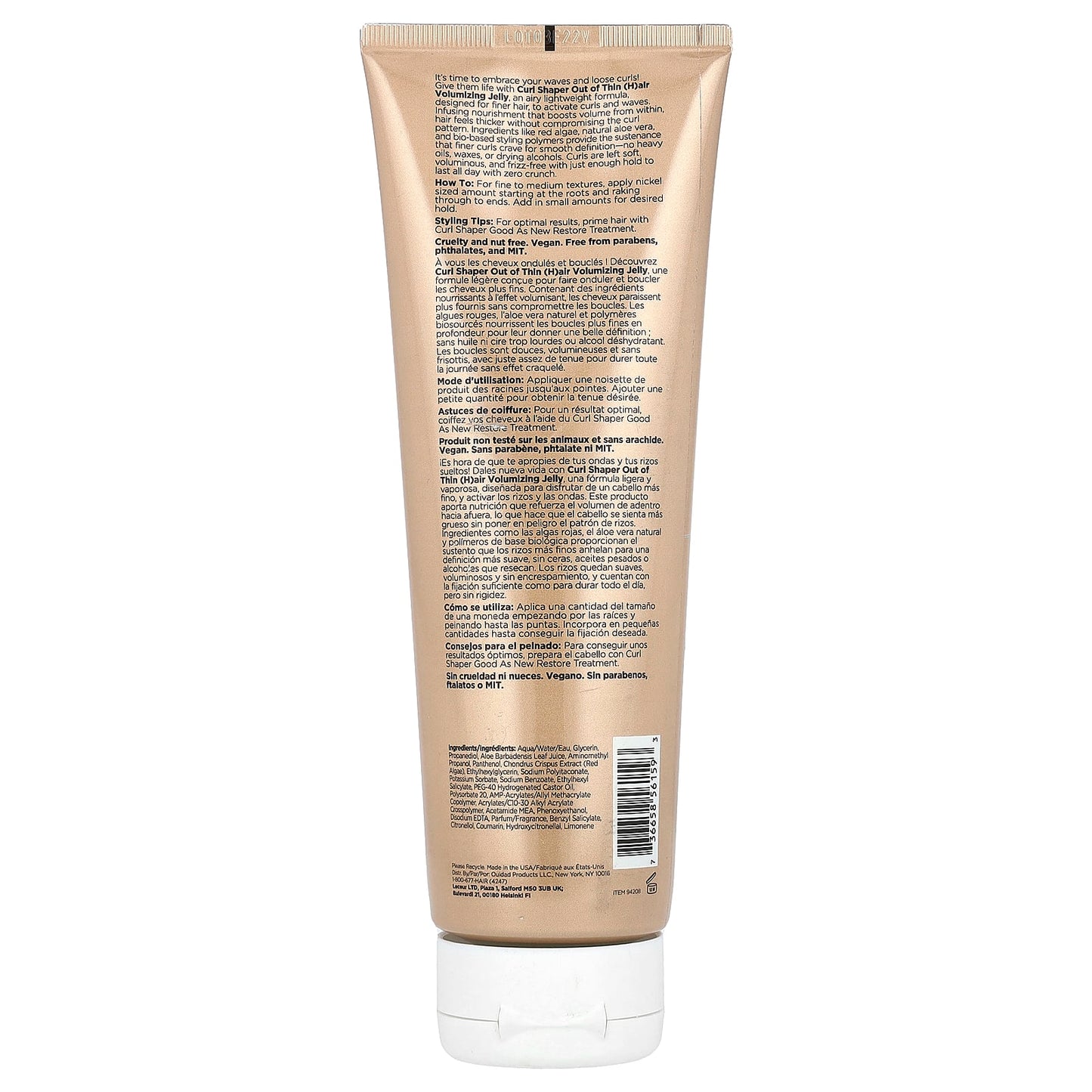 Ouidad, Curl Shaper Out Of Thin (H)air Volumizing Jelly, 8.5 fl oz (251 ml) - Image 2