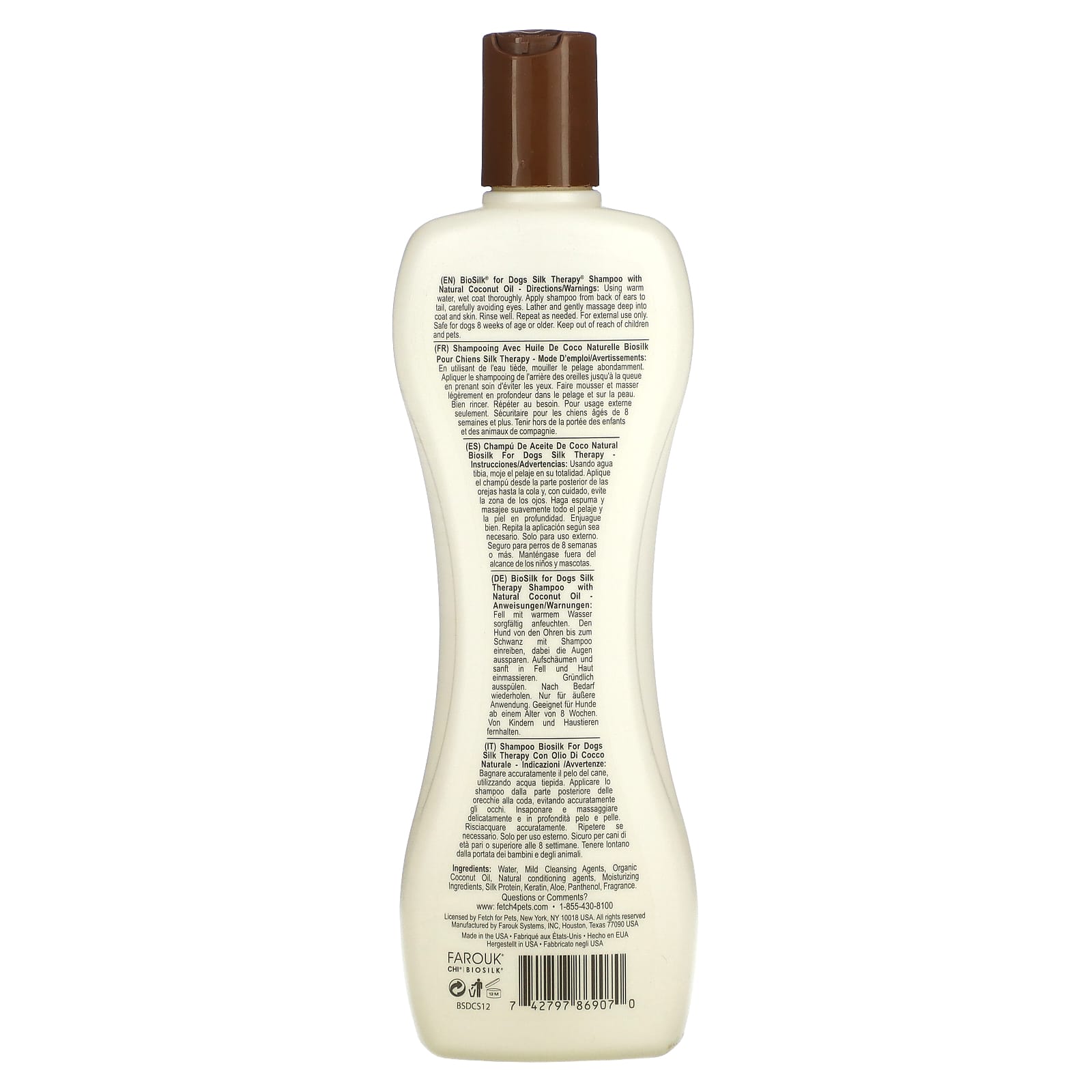 BioSilk Natural Coconut Oil Shampoo for Dogs - Image 2