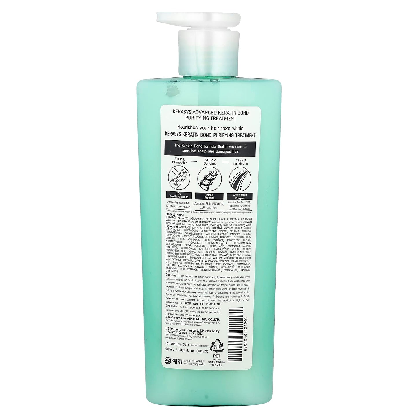 Kerasys, Advanced, Keratin Bond Treatment, Purifying, 20.2 fl oz (600 ml) - Image 2