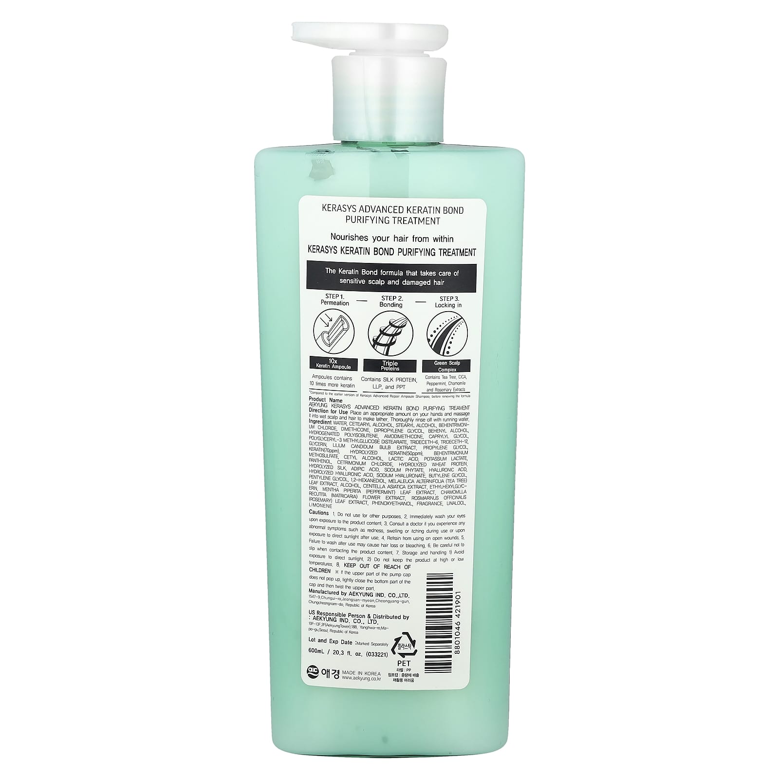 Kerasys, Advanced, Keratin Bond Treatment, Purifying, 20.2 fl oz (600 ml) - Image 2