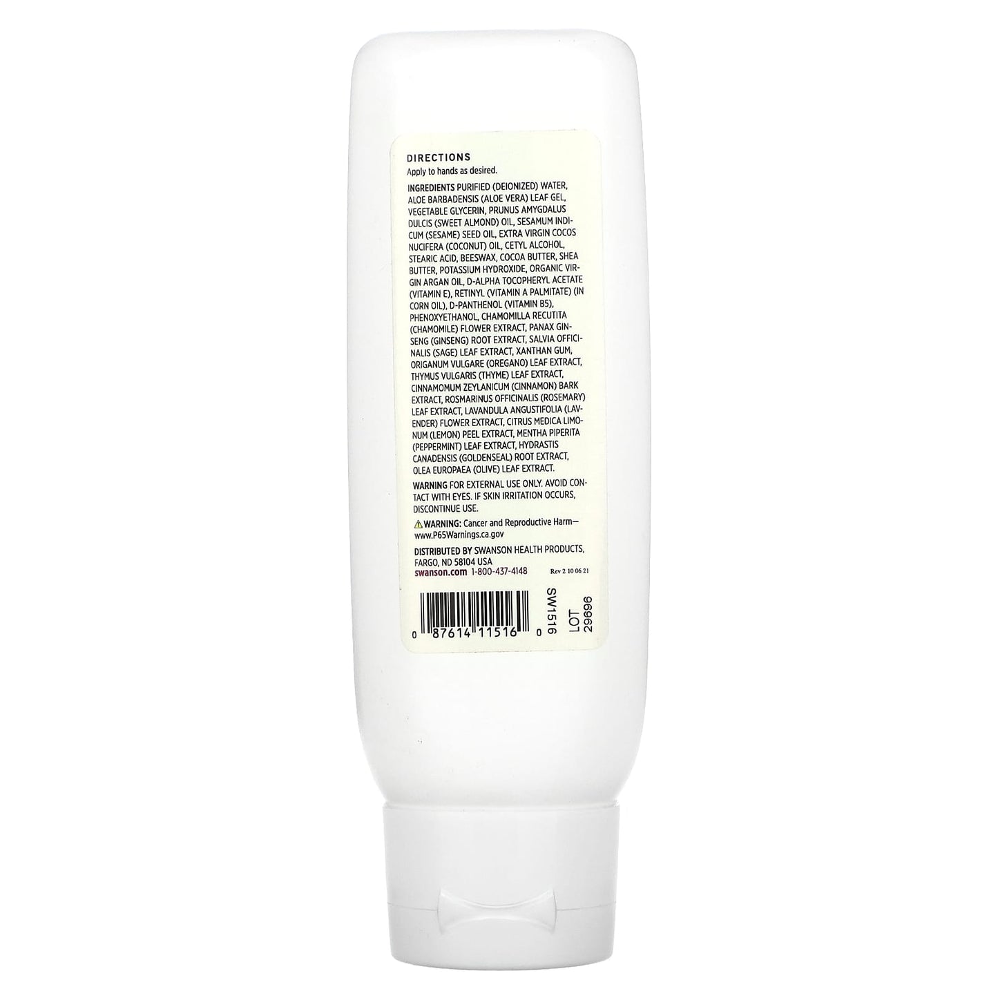 Swanson, Argan Oil Hand Lotion, 4 fl oz (118 ml) - Image 2