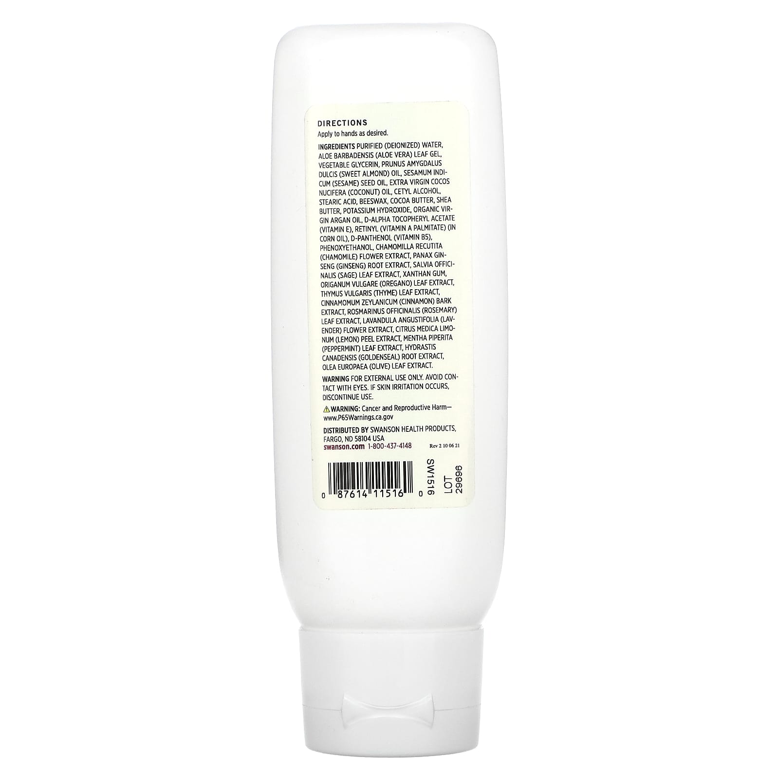 Swanson, Argan Oil Hand Lotion, 4 fl oz (118 ml) - Image 2