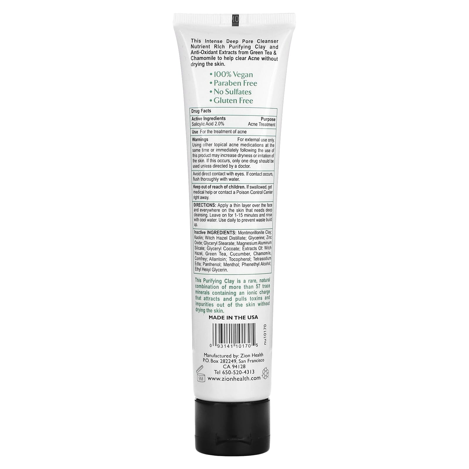 Zion Health, Adama, Ancient Clay AcneMask, Deep Pore Cleanser , 4 fl oz (120 ml) - Image 2