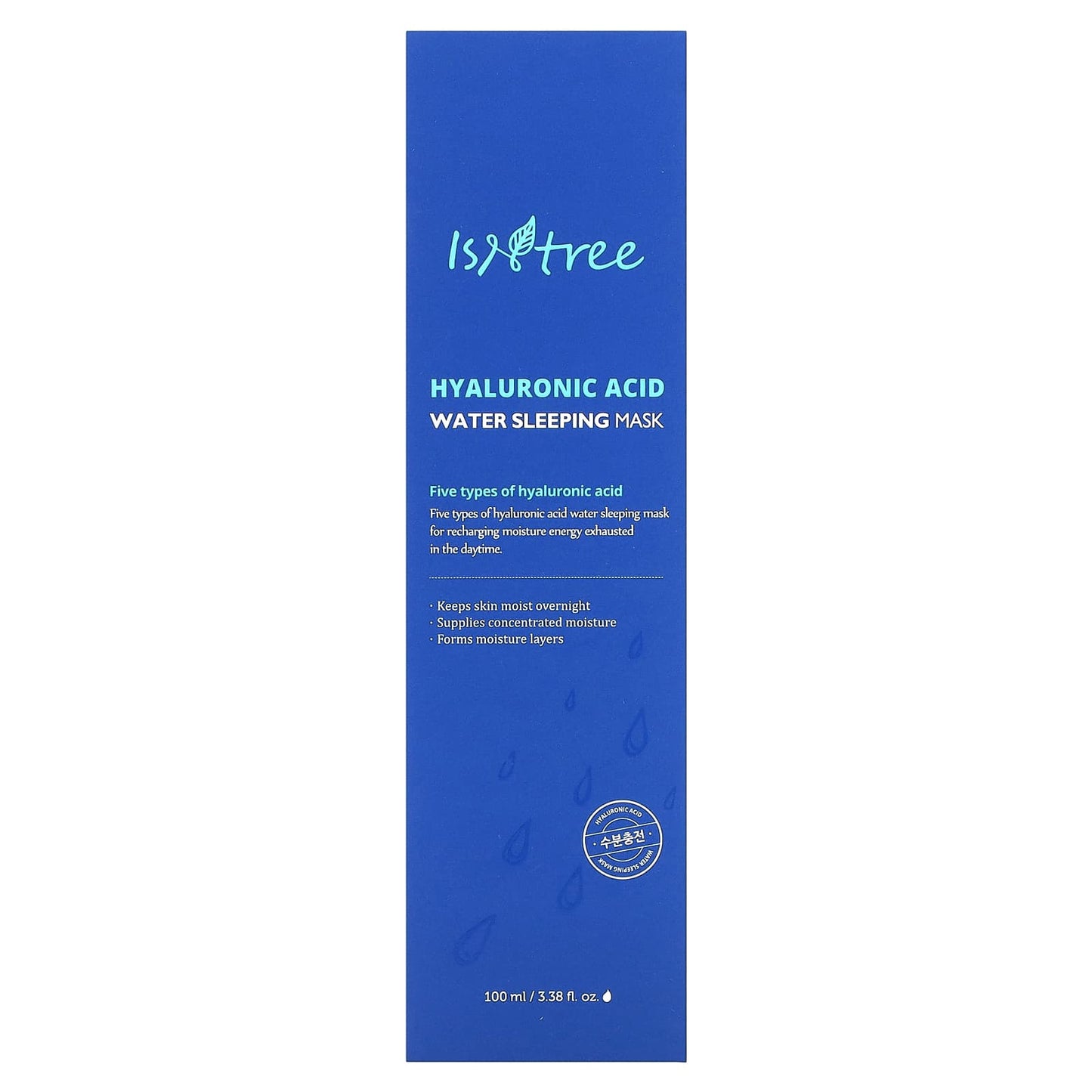 Hyaluronic Acid Water Sleeping Beauty Mask by ISNtree - 3.38 fl oz - Image 2