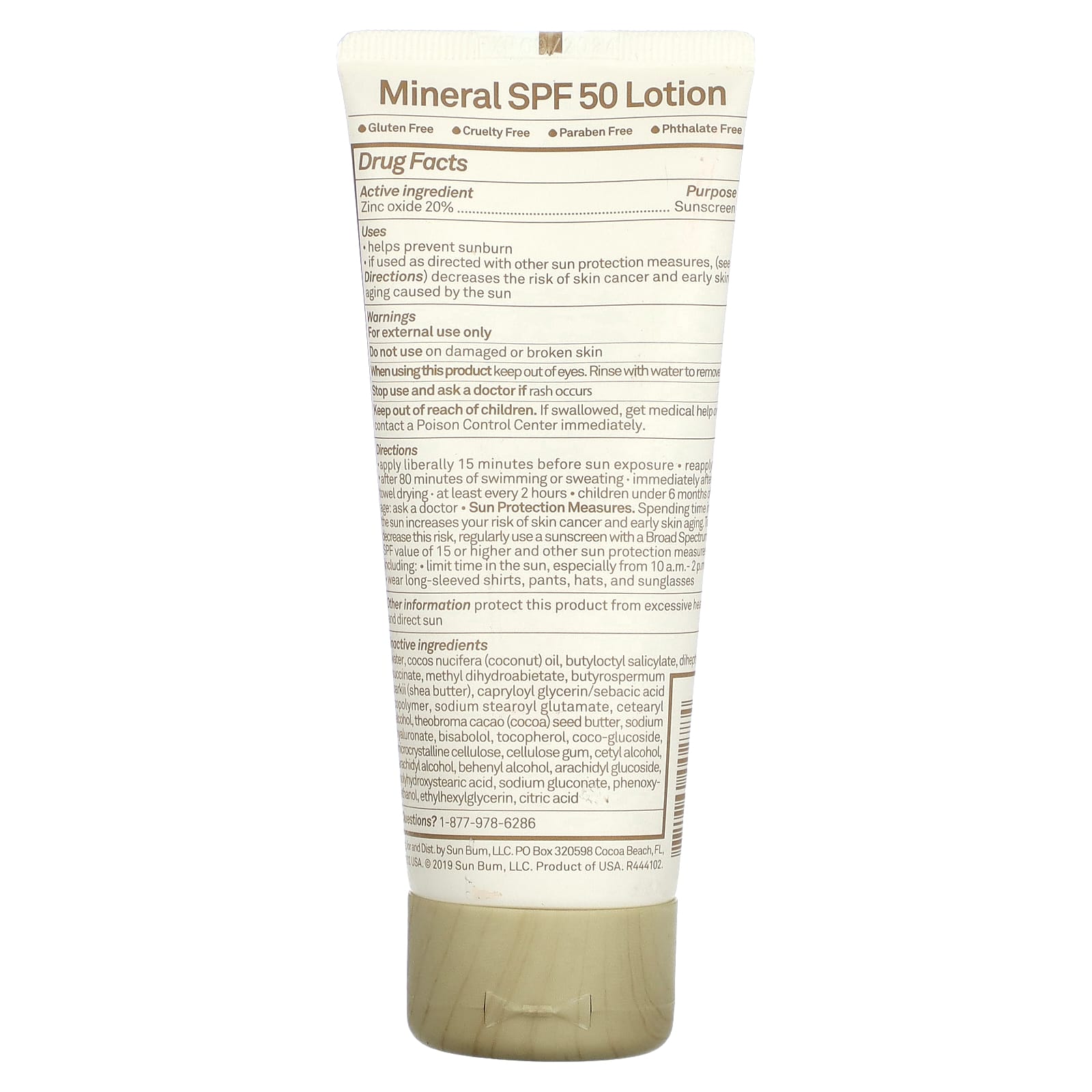 Sun Bum, Mineral Sunscreen Lotion, SPF 50, Fragrance Free, 3 fl oz (88 ml) - Image 2