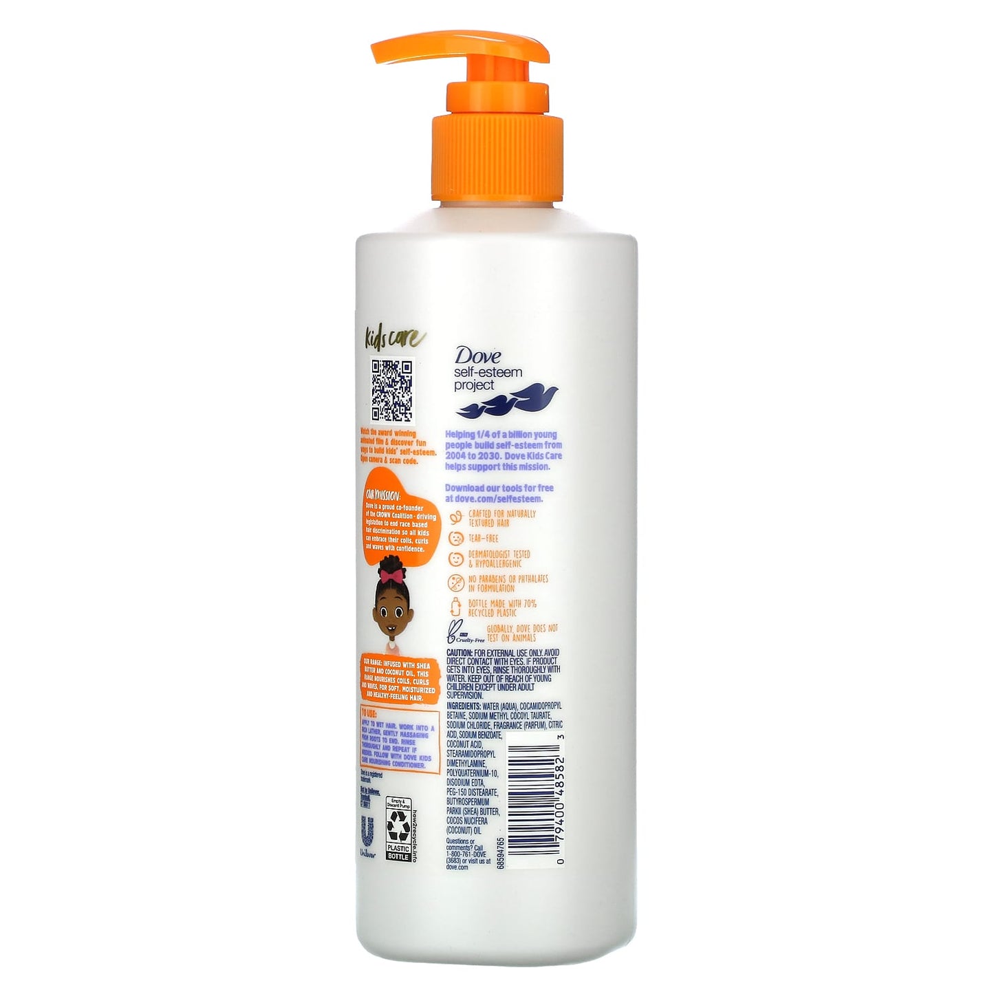 Dove Kids Care Moisturizing Shampoo for Coils, Curls & Waves - Image 2