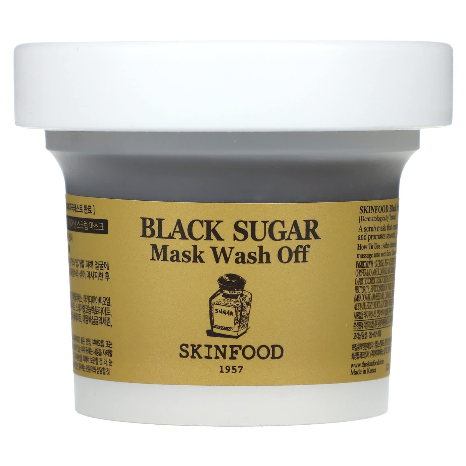 SKINFOOD, Black Sugar Beauty Mask Wash Off, 4.23 oz (120 g) - Image 1