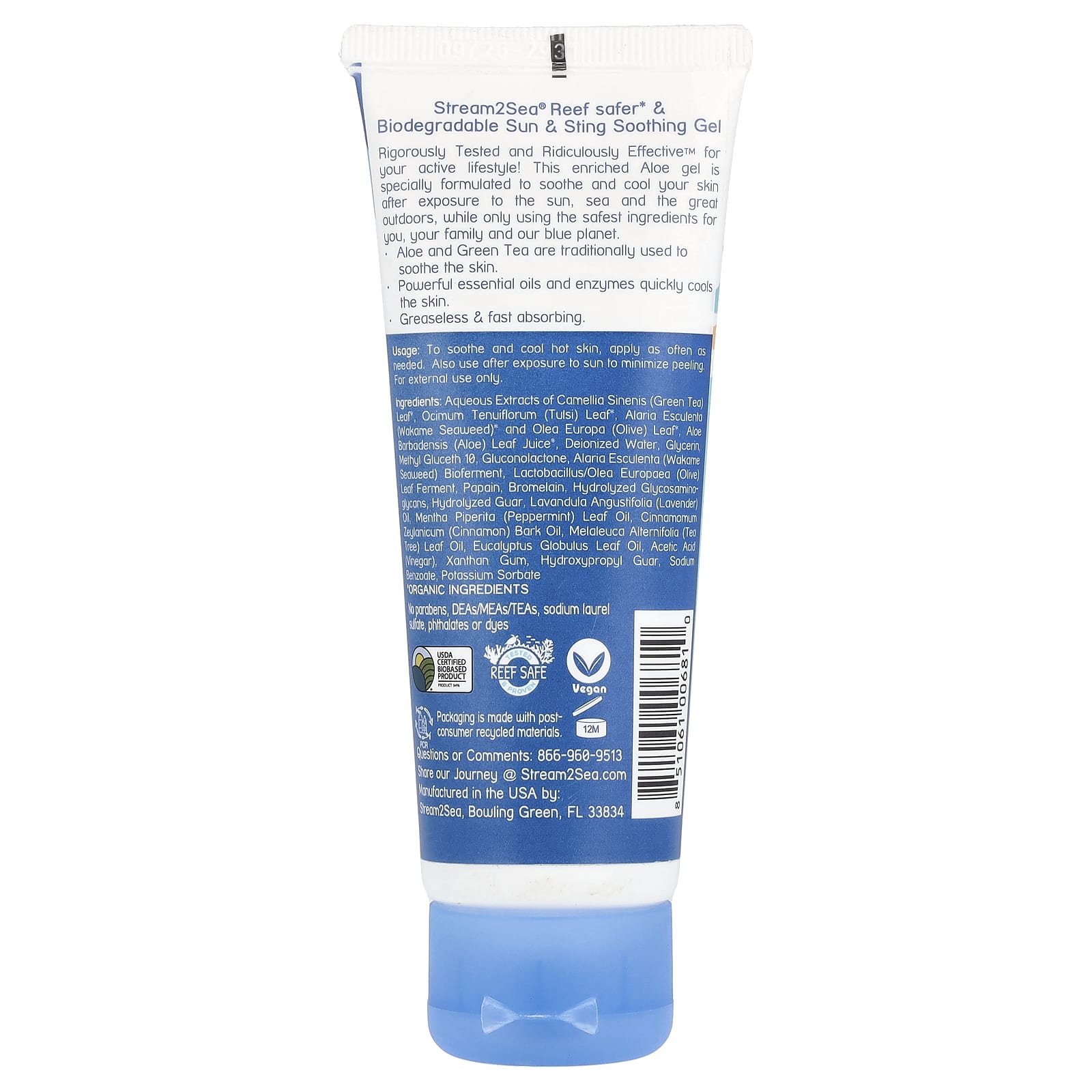 Stream2Sea, Sun & Sting Soothing Gel, 2.5 fl oz (75 ml) - Image 2