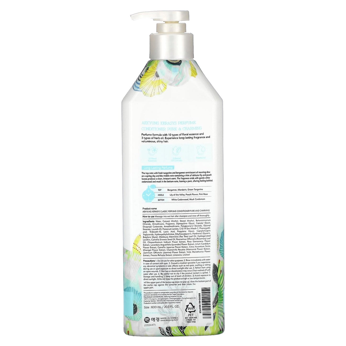 Kerasys, Pure Charming Perfume Conditioner, 20.3 fl oz (600 ml) - Image 2