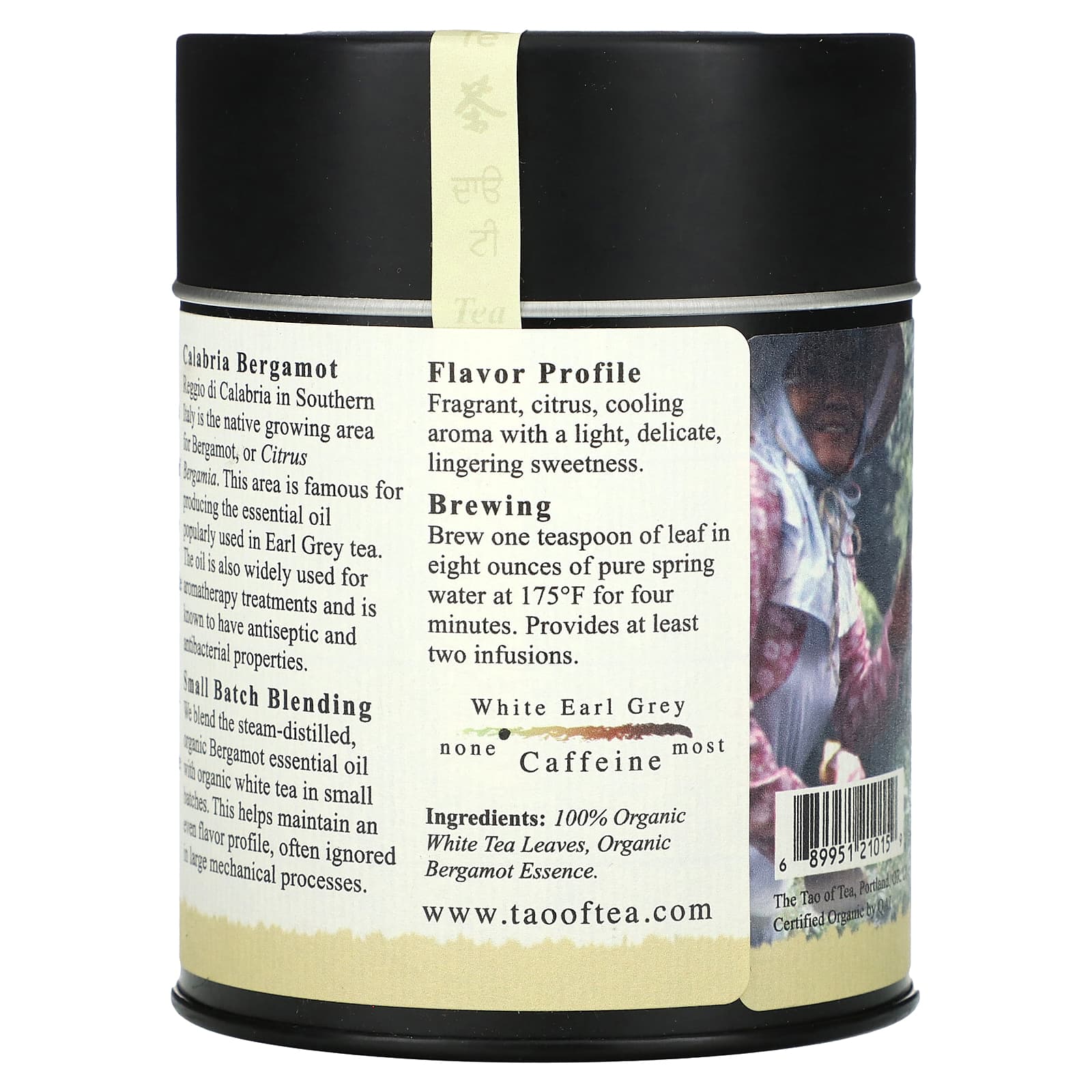 The Tao of Tea, Certified Organic Bergamot & White Tea, White Earl Grey, 2 oz (57 g) - Image 2