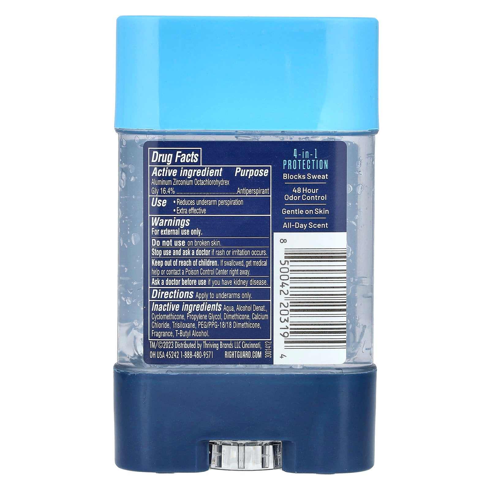 Right Guard, Sport Edition, Antiperspirant/Deodorant, Cool, 3 oz (85 g) - Image 2